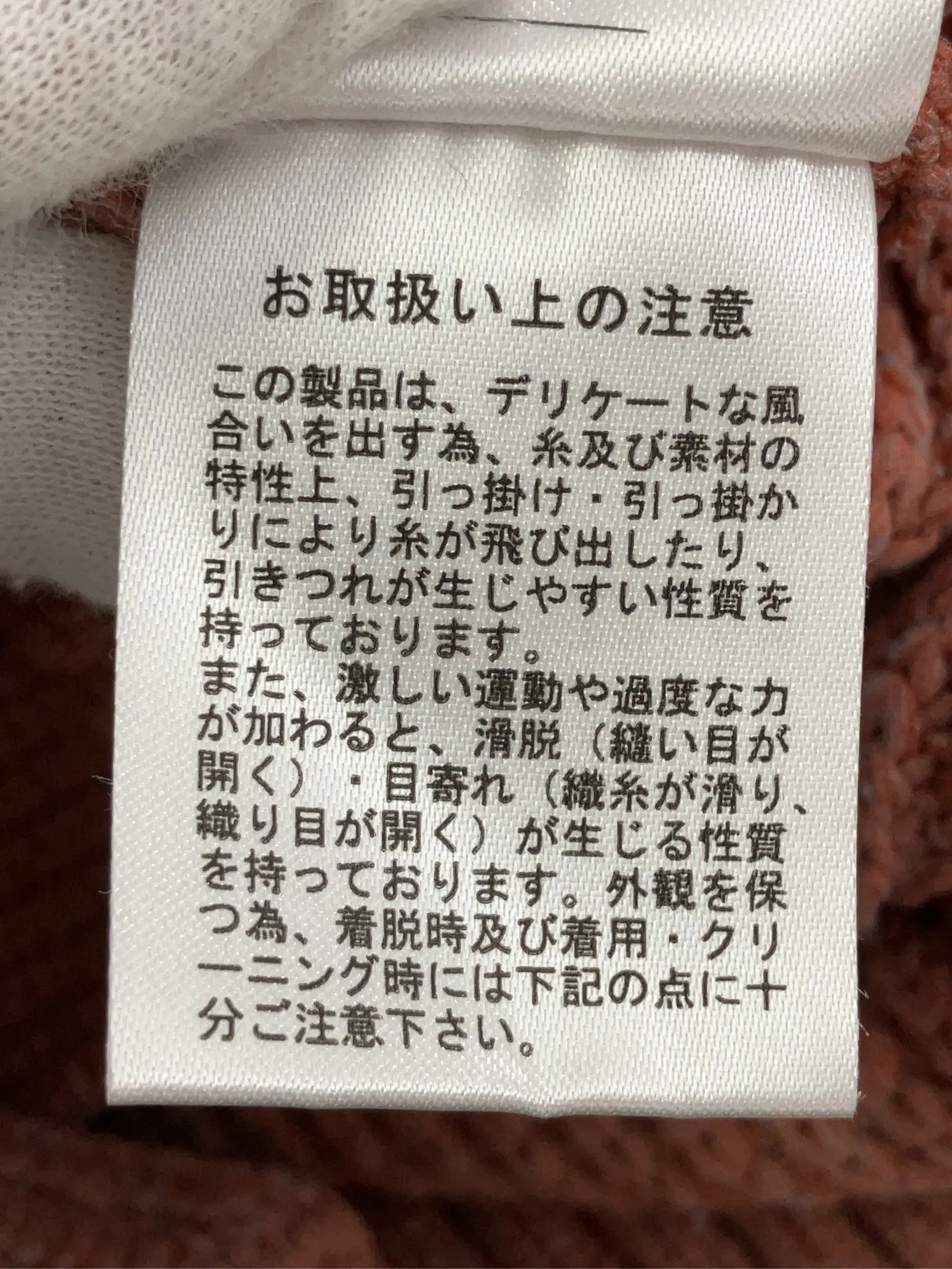 https://r2-worker.digdig.jp/product/eb8046a9-9512-48e4-8833-2111bfad6dbb/7153be8e-9d51-4ec8-a5dd-a7fd94d7b894