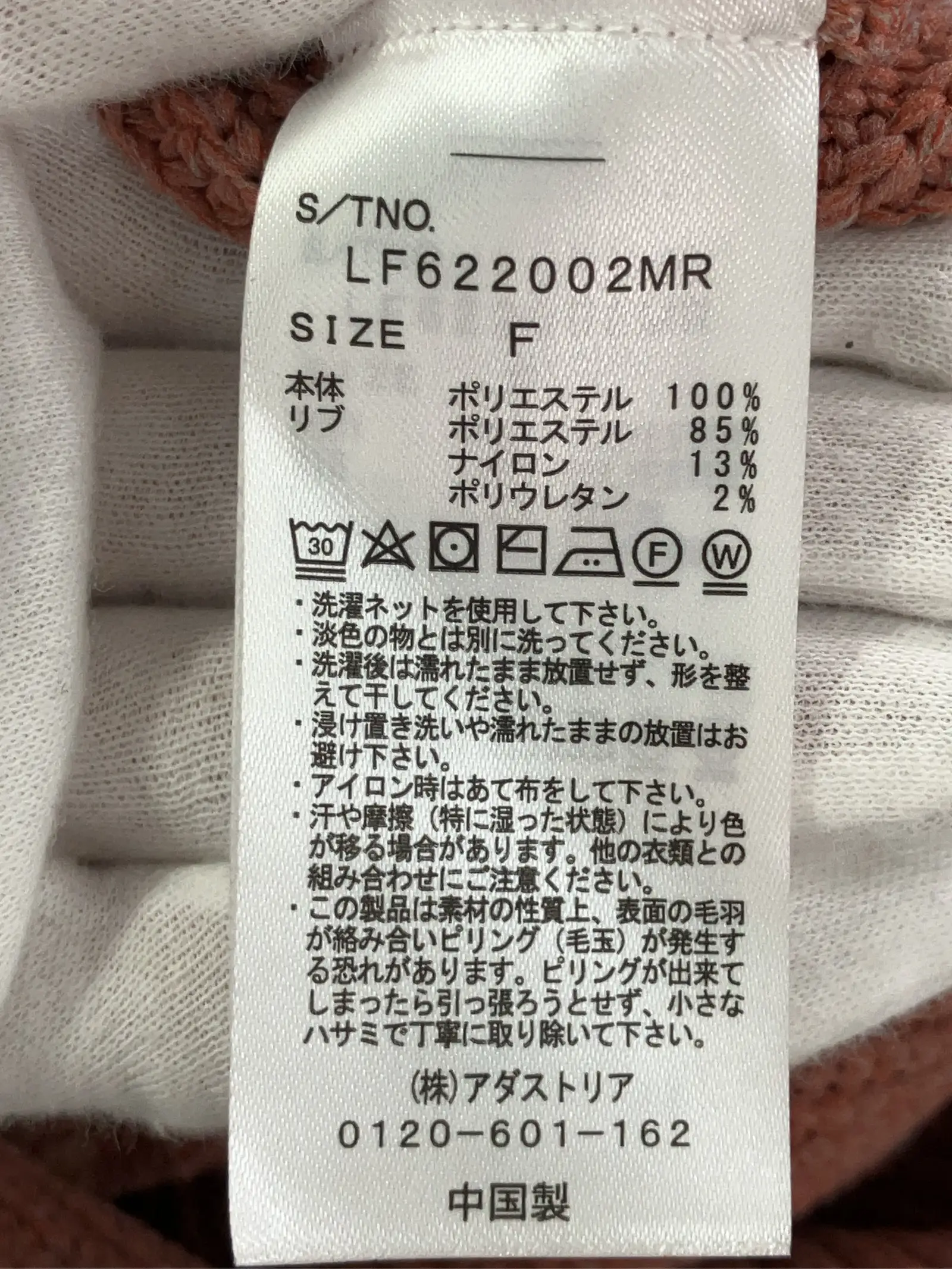 https://r2-worker.digdig.jp/product/eb8046a9-9512-48e4-8833-2111bfad6dbb/cc5516c1-7967-4905-98bf-d68e377a74ec