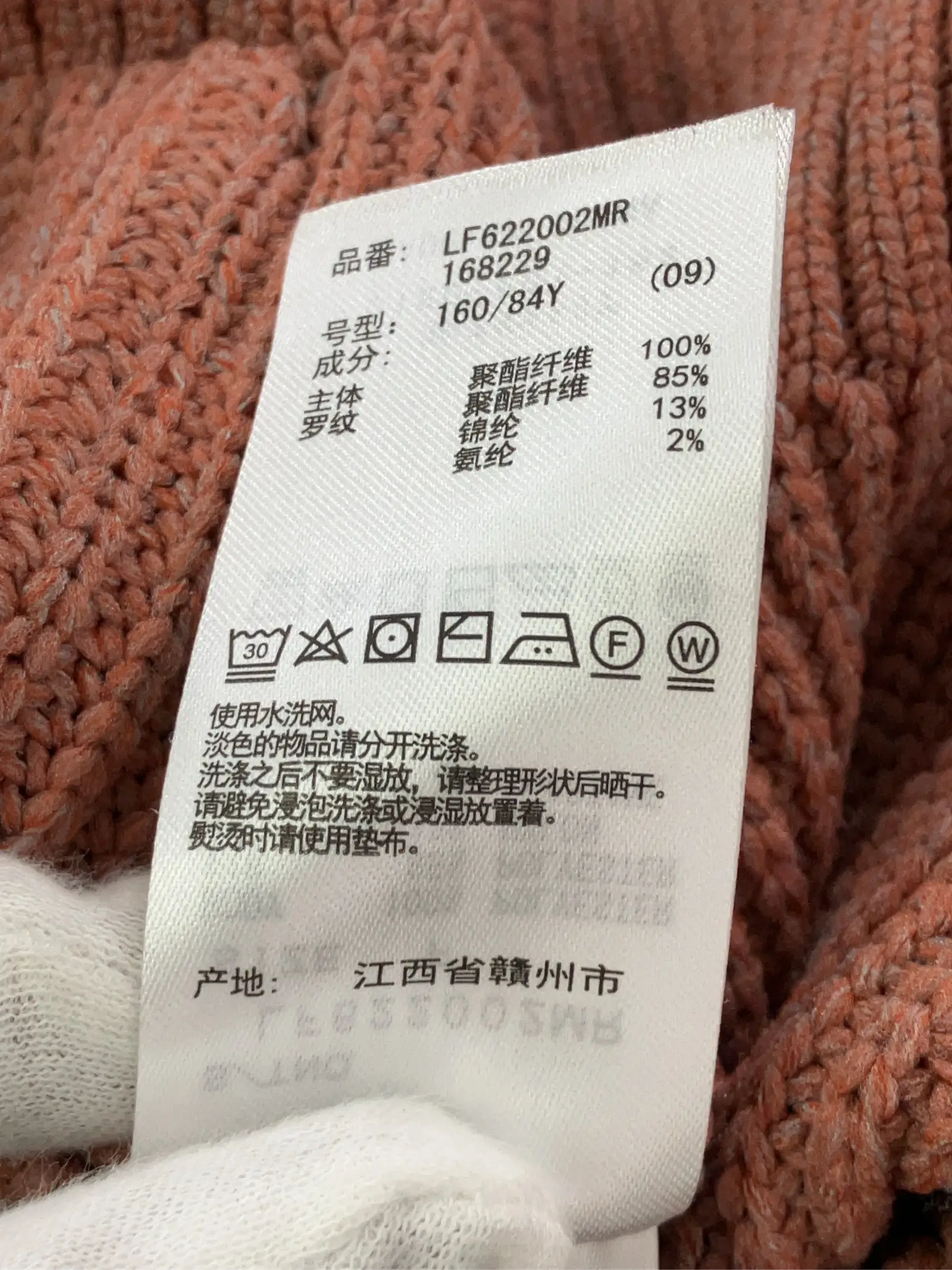https://r2-worker.digdig.jp/product/eb8046a9-9512-48e4-8833-2111bfad6dbb/e56c11df-26d2-45fc-b842-781eadcdf522
