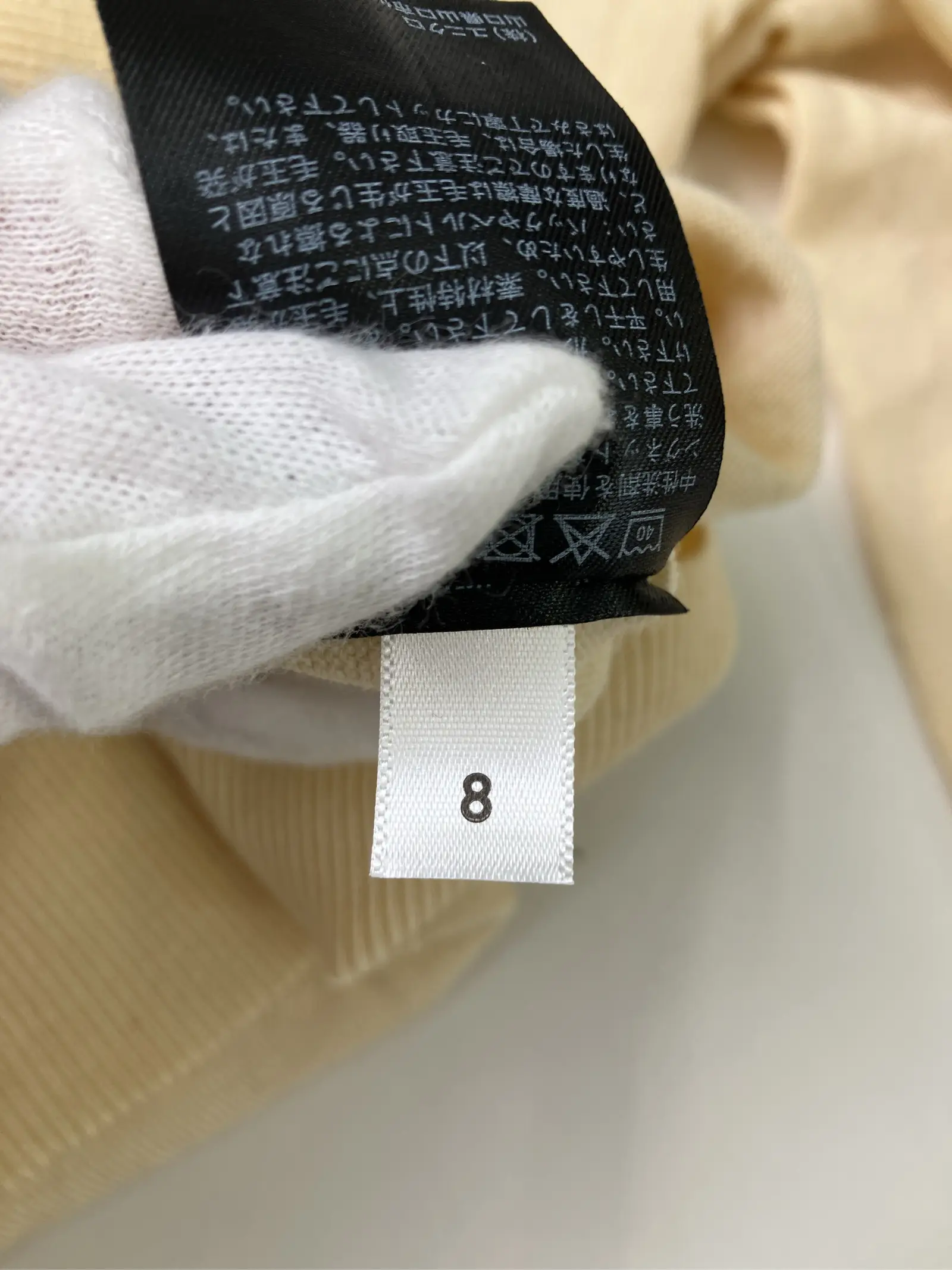 https://r2-worker.digdig.jp/product/eb815b93-ba0c-4e54-bd05-f7b3b57f653a/5e1da680-eda6-4954-abdd-1dbceba78907