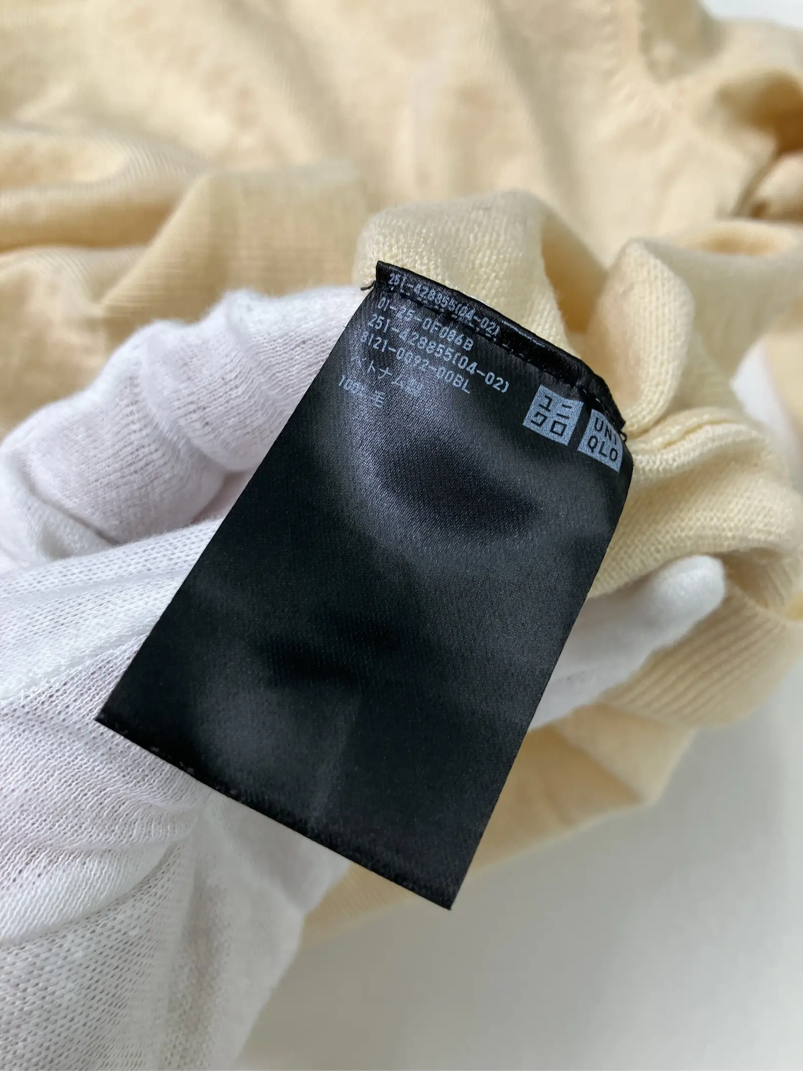 https://r2-worker.digdig.jp/product/eb815b93-ba0c-4e54-bd05-f7b3b57f653a/8f3ac0d3-f160-4428-831d-7aa7dc5f1c44