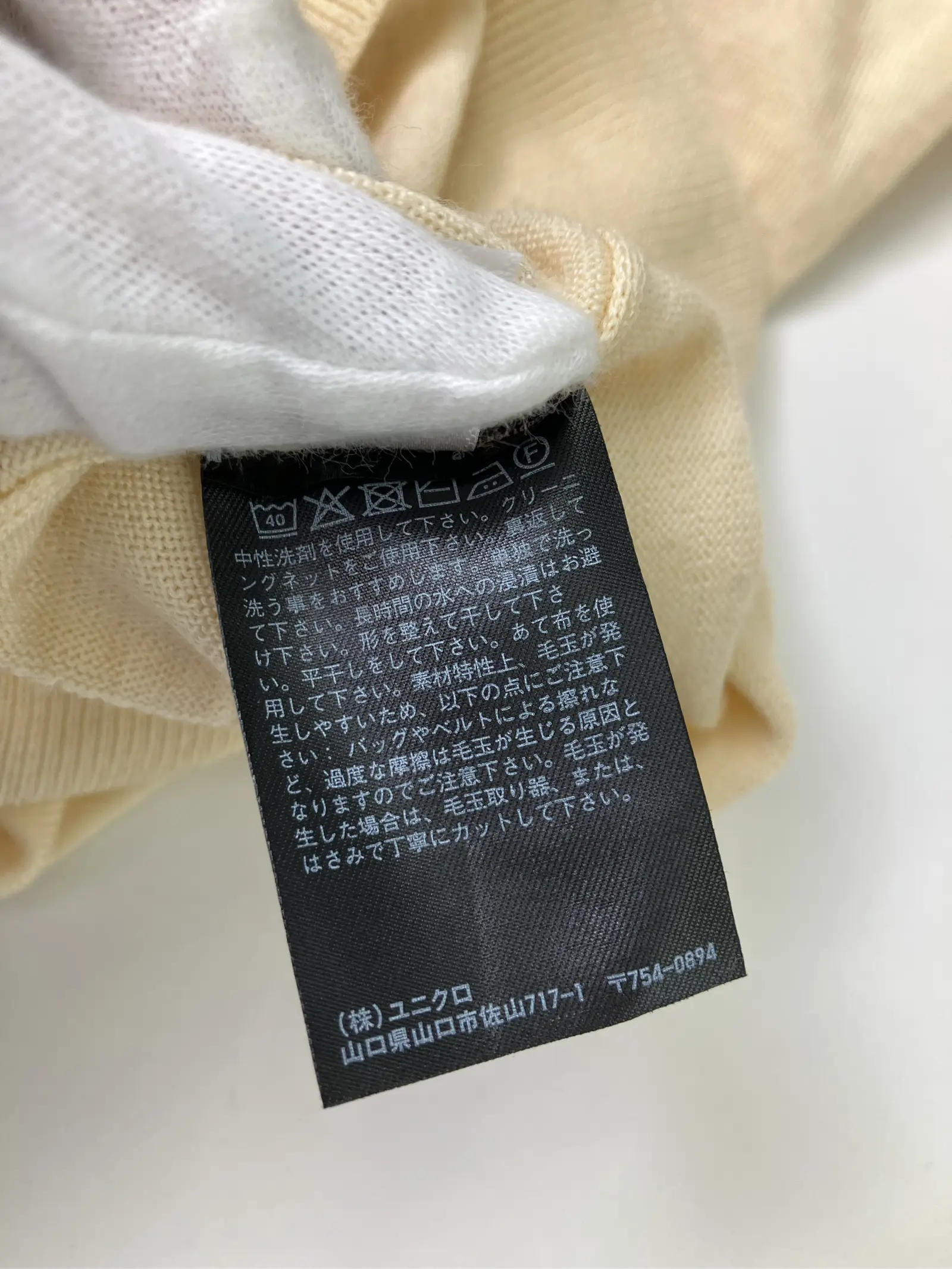 https://r2-worker.digdig.jp/product/eb815b93-ba0c-4e54-bd05-f7b3b57f653a/b005cf93-4994-404e-ae04-f494c316e0dc