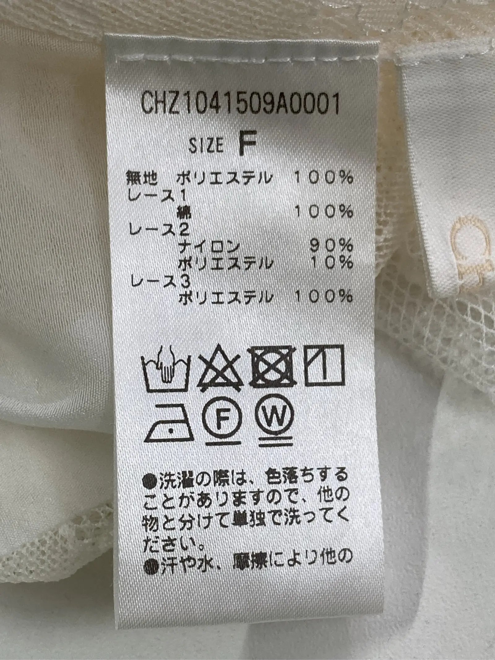 https://r2-worker.digdig.jp/product/eb82a4af-c29a-434b-b6c1-b85325a2eb4c/4ccc7722-6fa0-42db-82bd-75b3fcbc9134