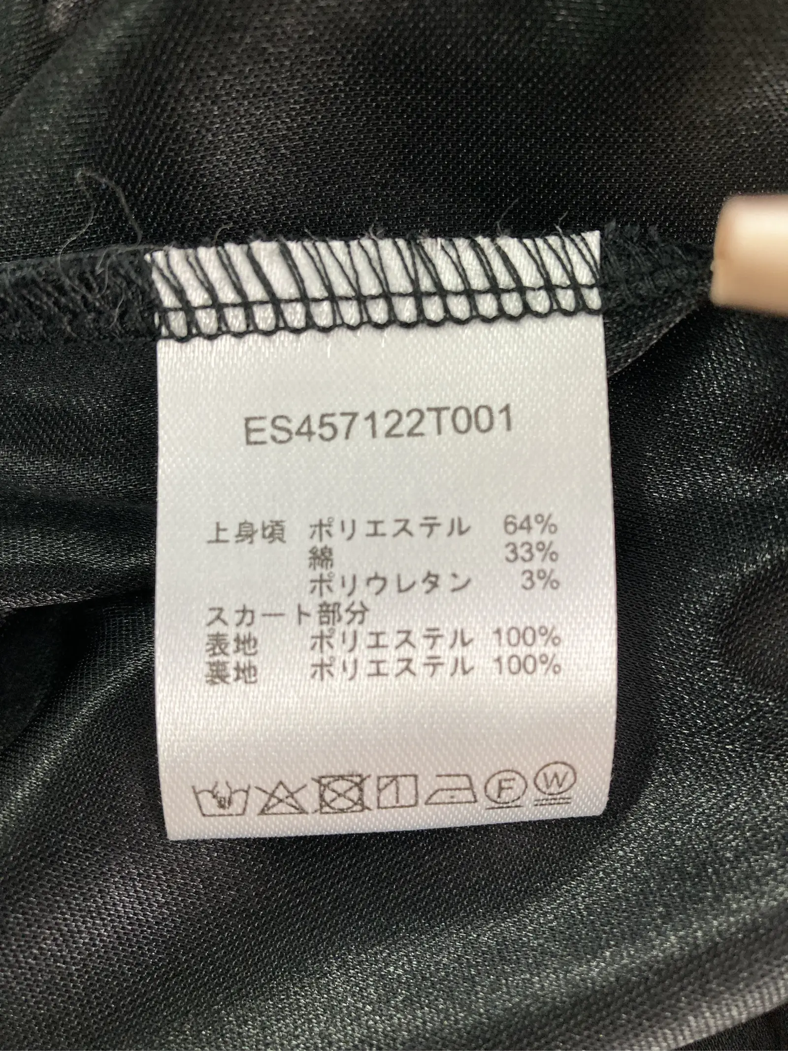 https://r2-worker.digdig.jp/product/eb838b90-555b-475c-8a67-a9c8fd3ecb1e/2551c97b-6ba8-42ad-be76-7d6da4916e2f