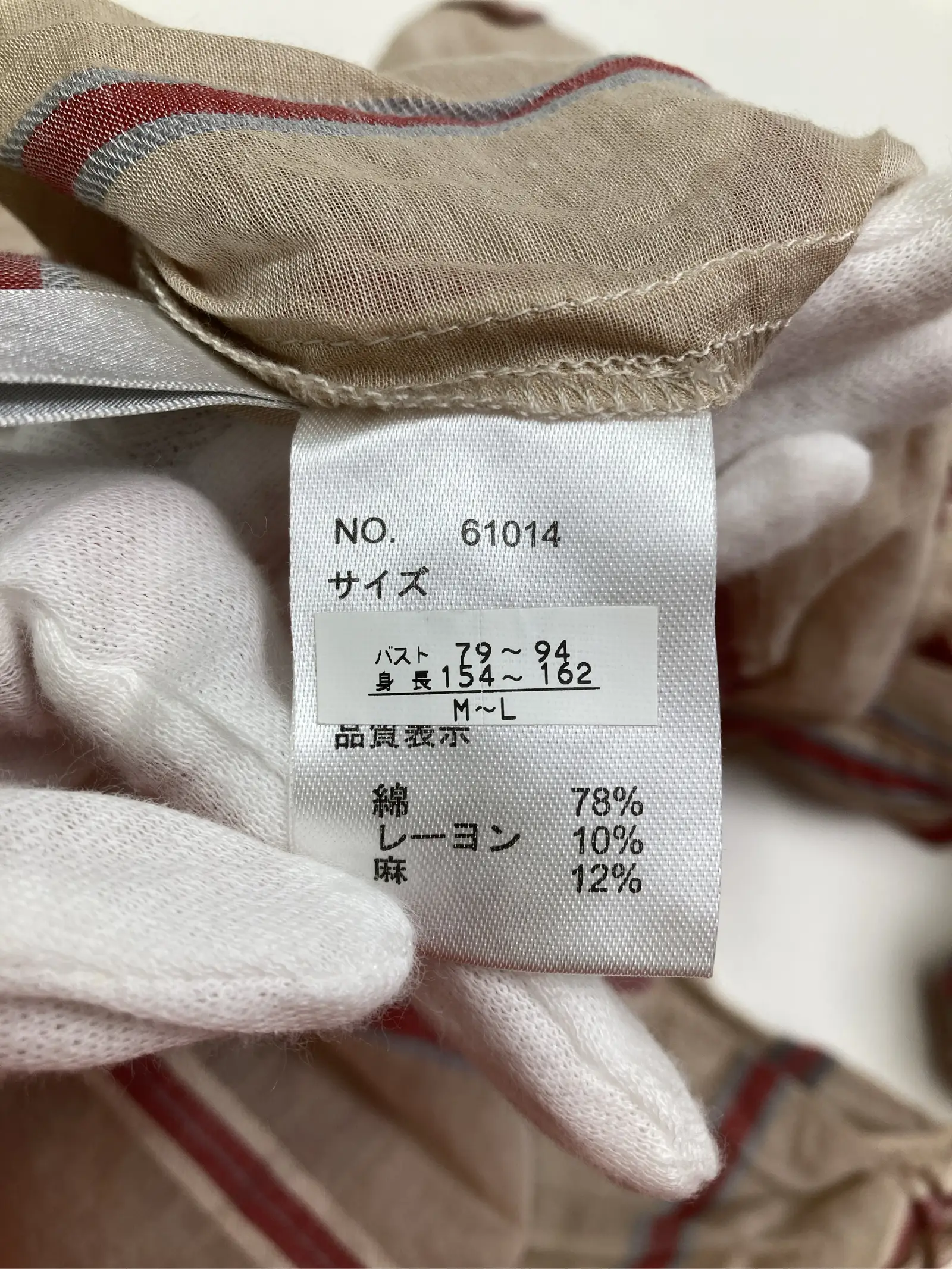 https://r2-worker.digdig.jp/product/eb851ae8-d0e0-4a07-9a09-78e37513c956/86702857-aa13-4e6d-91d3-bff83d43bd03