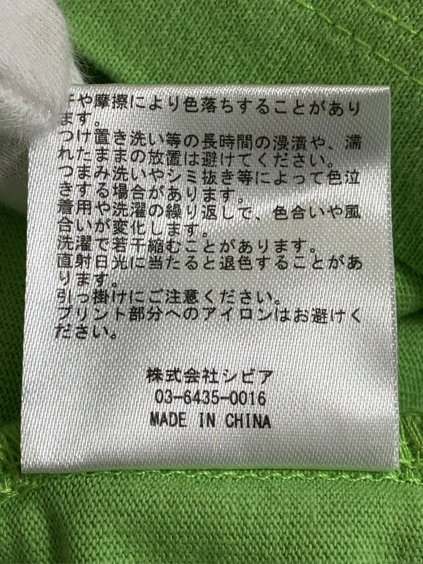 https://r2-worker.digdig.jp/product/eb865bc9-9a94-48aa-9764-0ea0b4af21cd/94bd2c87-a2e2-49d4-9ac4-63c4153d5c7c