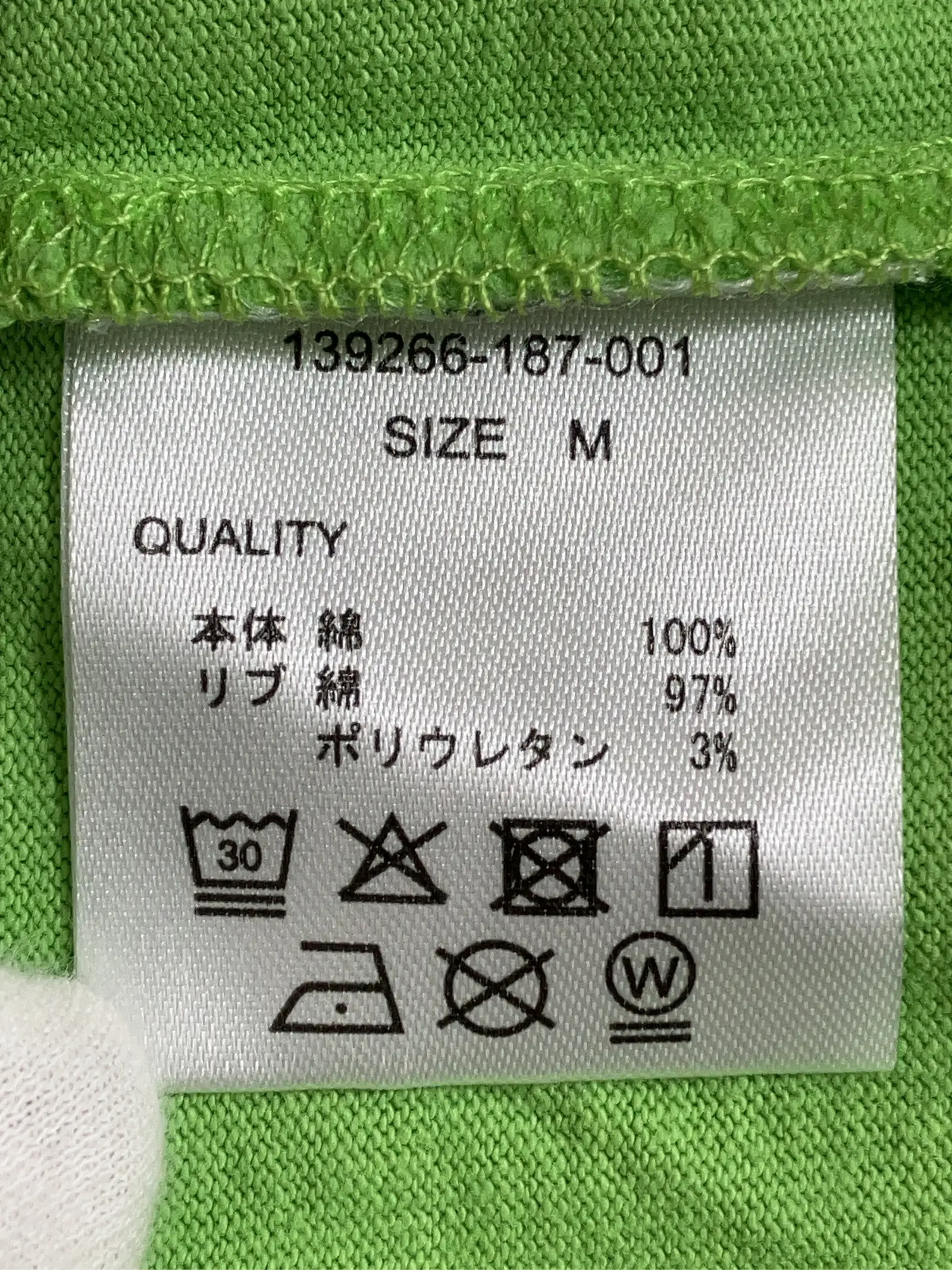 https://r2-worker.digdig.jp/product/eb865bc9-9a94-48aa-9764-0ea0b4af21cd/f92648d7-cd2e-41b6-91f3-4b8dc3df8240