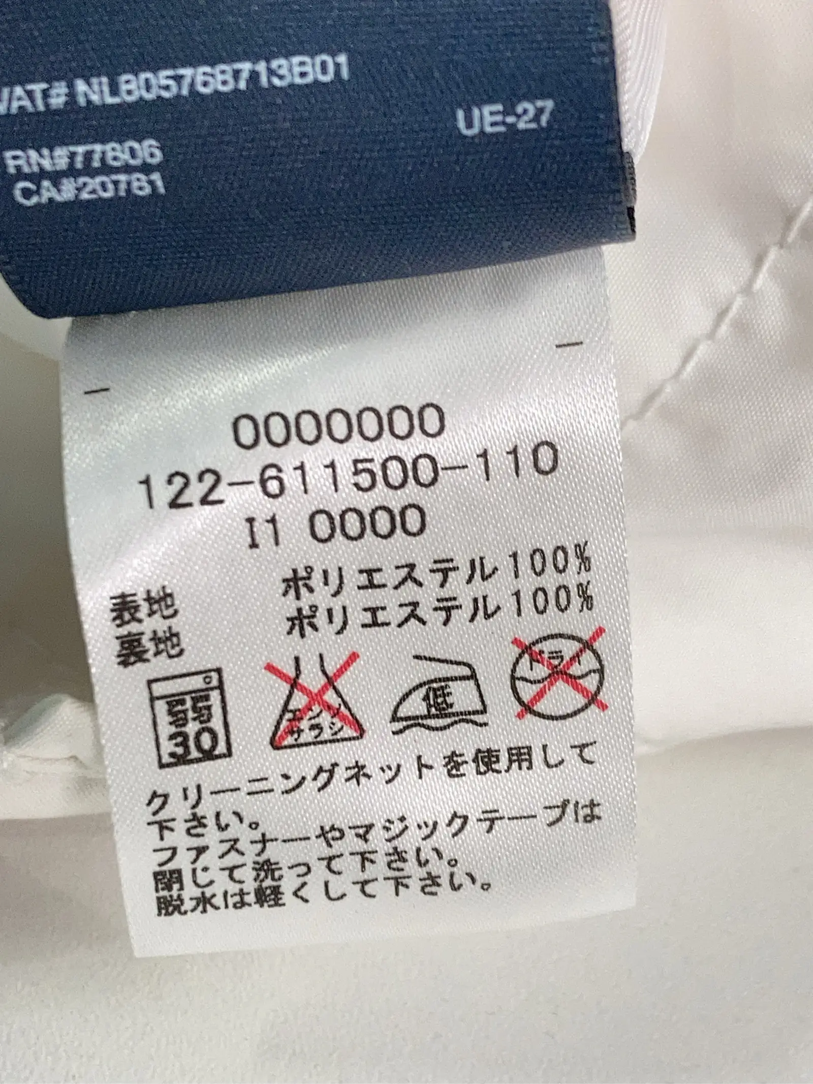 https://r2-worker.digdig.jp/product/eb87623a-c556-4593-8c1b-12a4bb7b0d64/9581767b-4c97-49c7-8f13-8054fe74a823