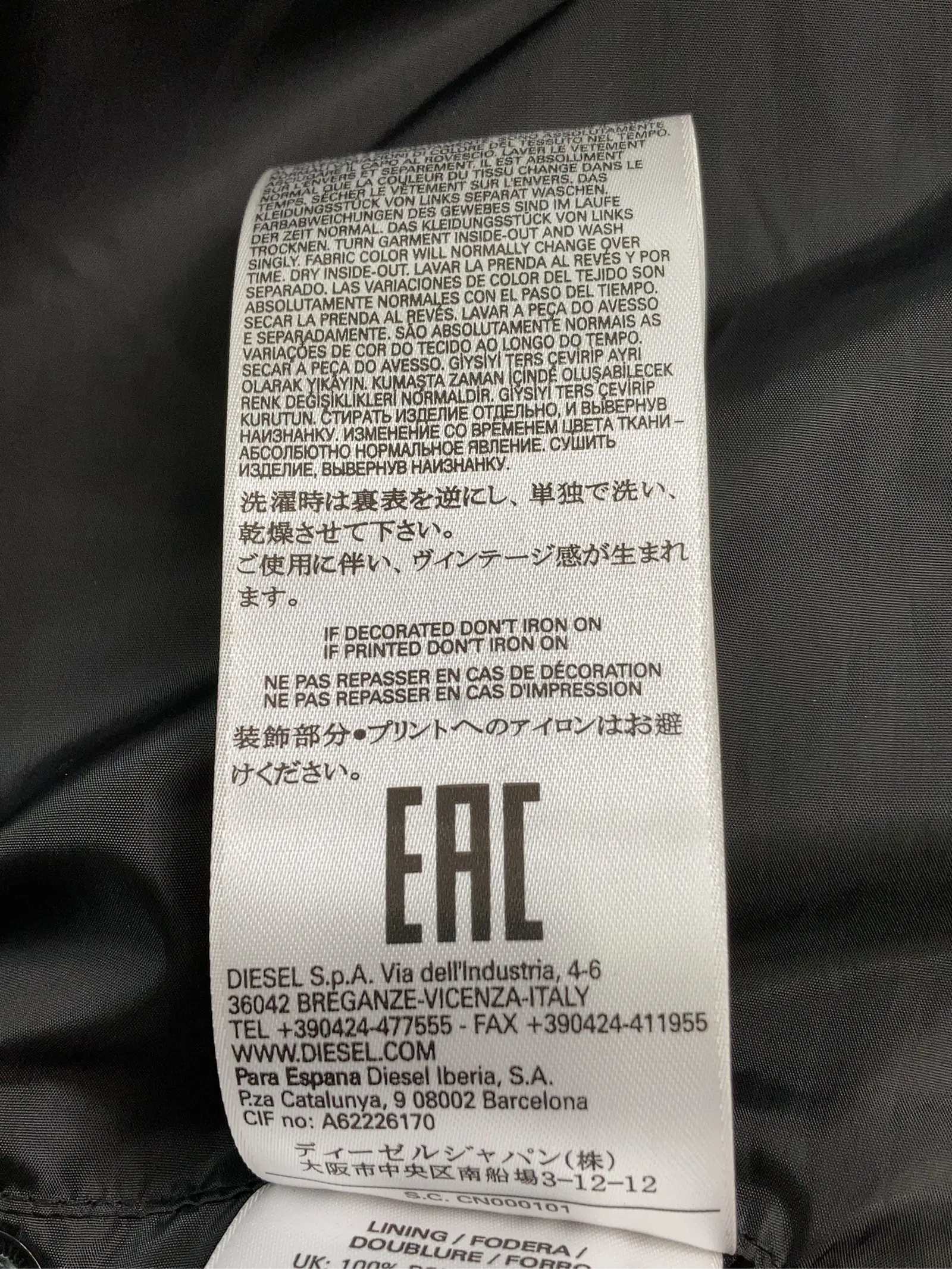 https://r2-worker.digdig.jp/product/eb8880e6-137a-4bc1-be7c-3c40cc1343db/01f045e9-273f-49aa-b0ce-ca7b3fa1d643