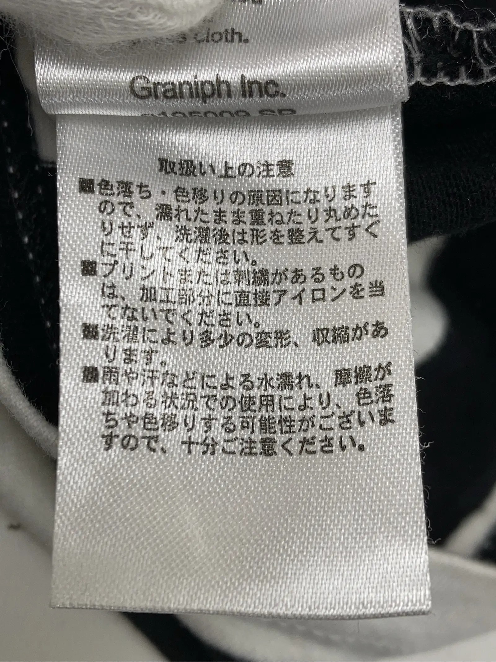 https://r2-worker.digdig.jp/product/eb88ce60-4cc2-4471-88d3-a08e98742d8e/14d87e5d-d542-4121-933d-2ad0d11ea077