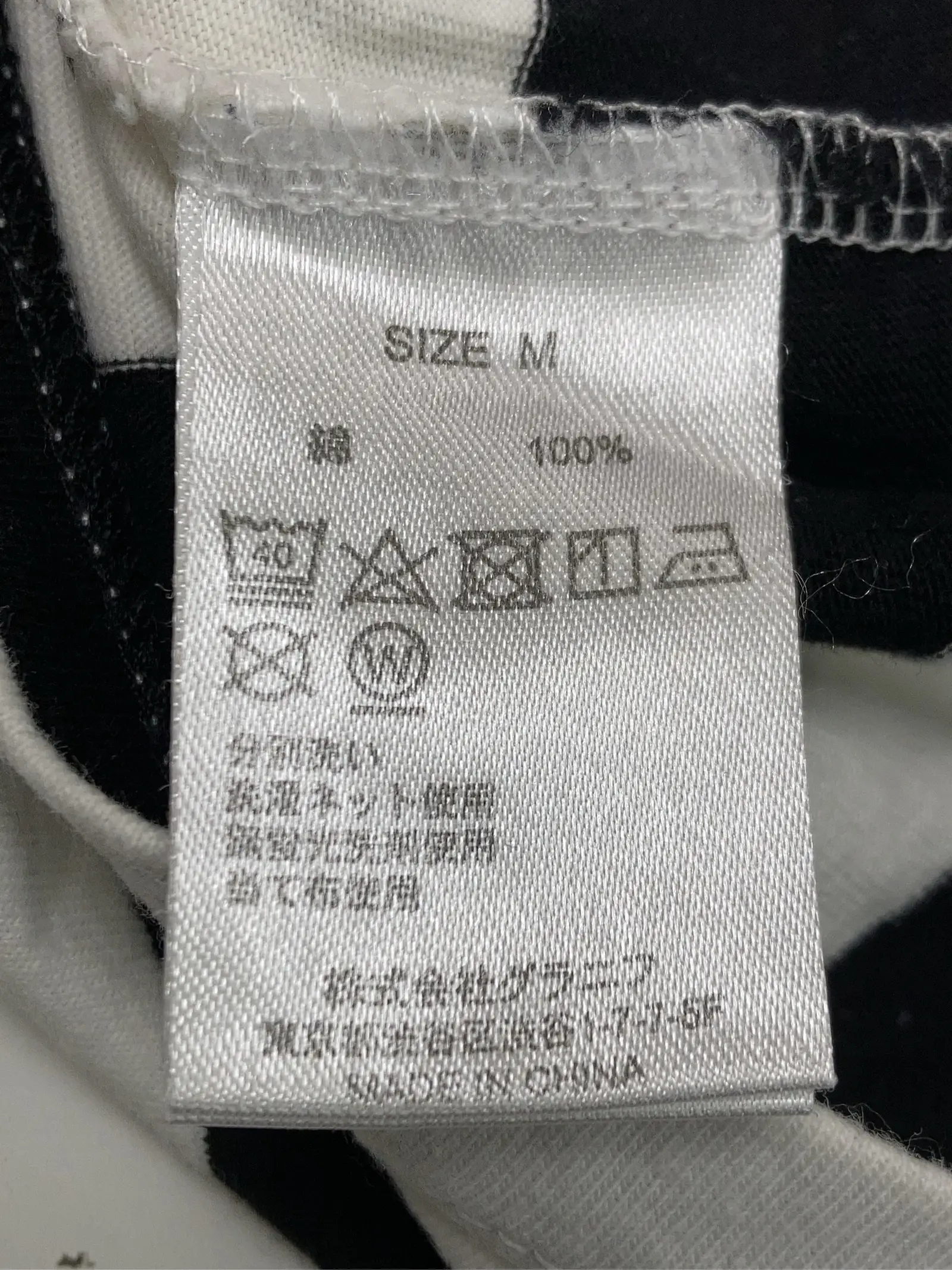 https://r2-worker.digdig.jp/product/eb88ce60-4cc2-4471-88d3-a08e98742d8e/c6f0b1d5-3145-4248-b1db-ec8a3d1fdc9c
