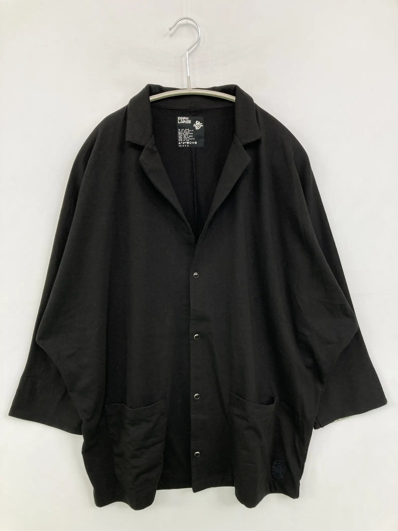 https://r2-worker.digdig.jp/product/eb8a0aa1-6263-4640-82a5-75f1ca861ab5/4d08e033-35e3-4b98-8a4c-dea0bed24dc8