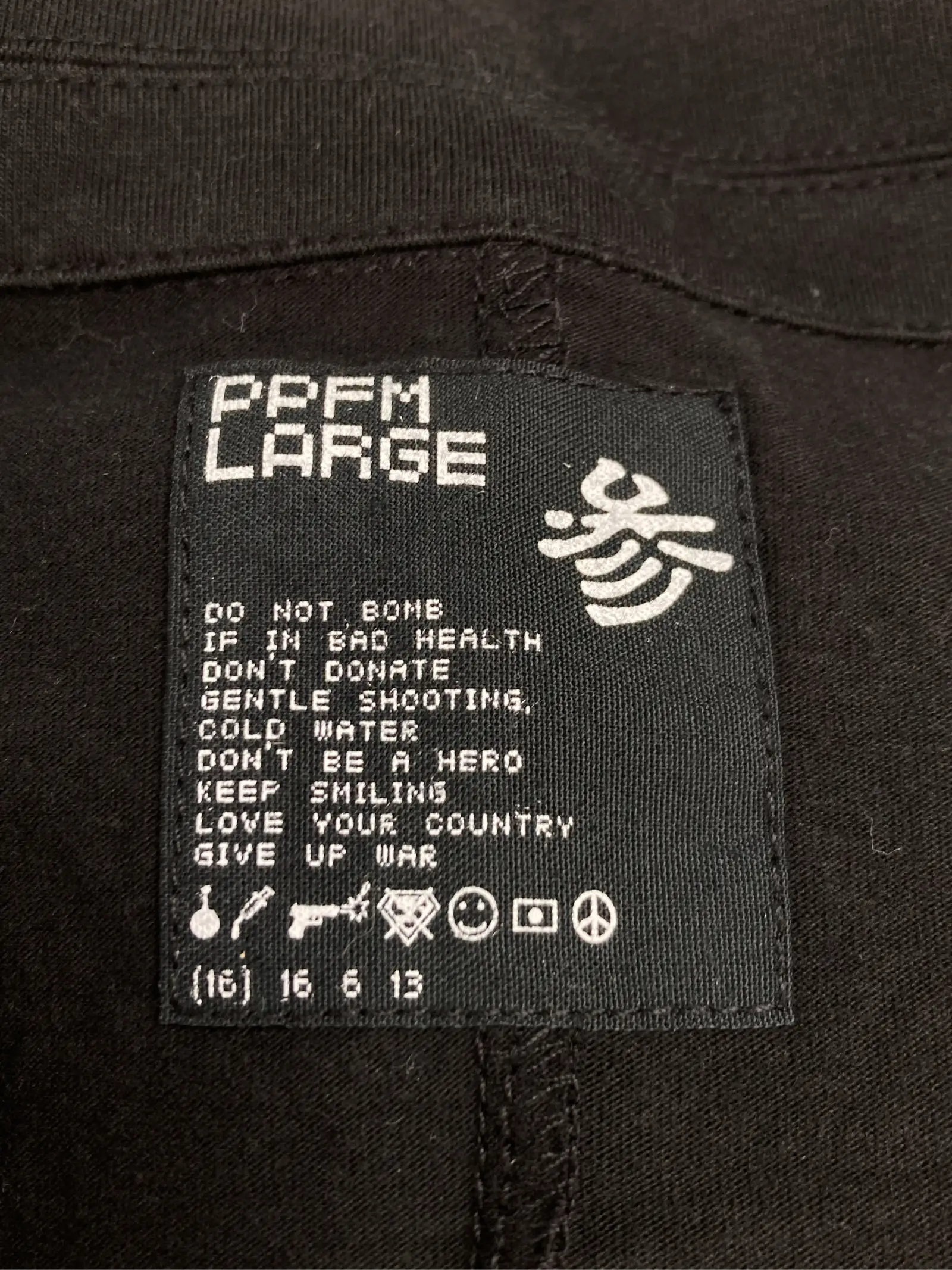 https://r2-worker.digdig.jp/product/eb8a0aa1-6263-4640-82a5-75f1ca861ab5/e649c4c7-0046-4457-a1ee-bb065be386a8