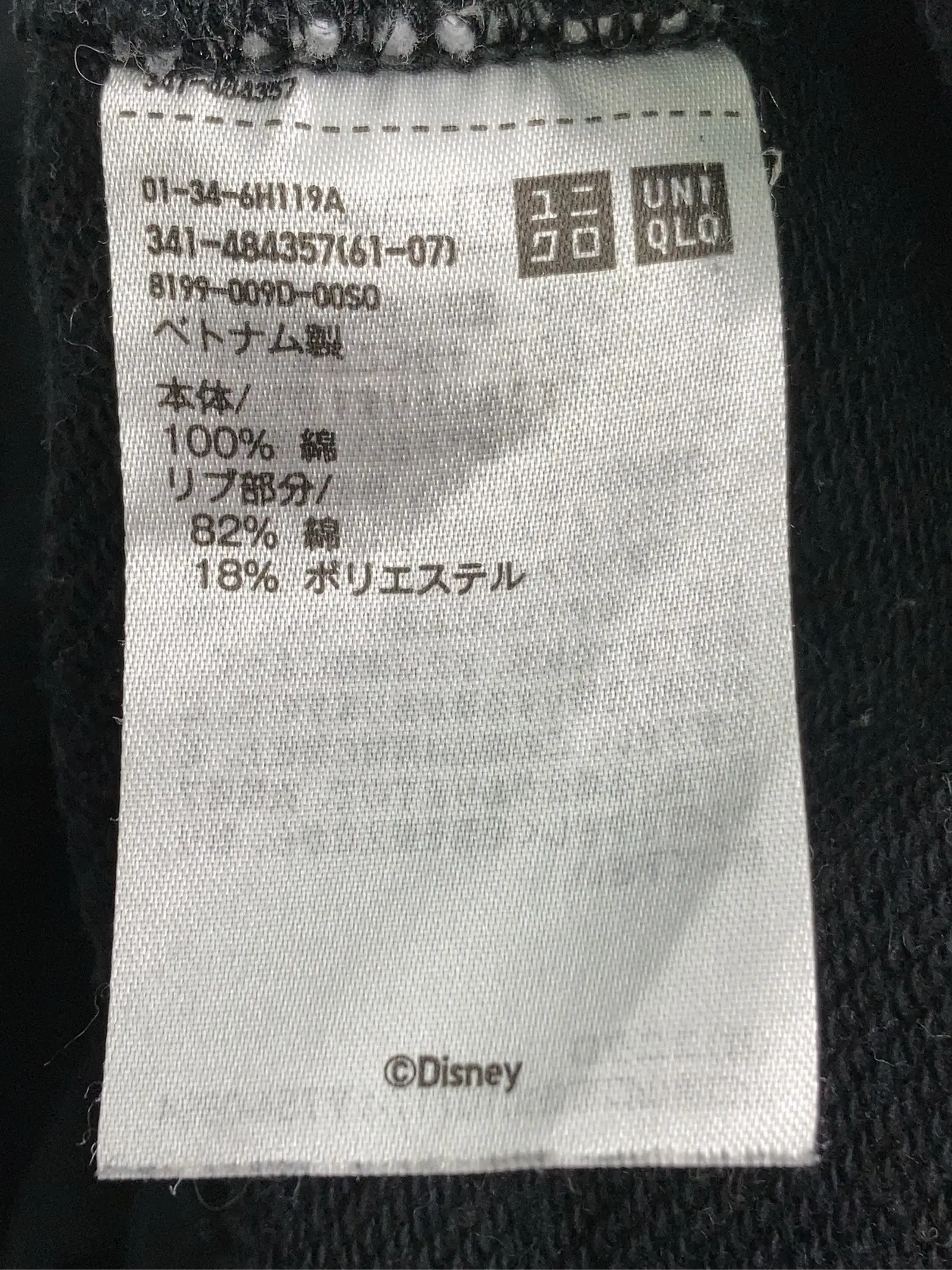 https://r2-worker.digdig.jp/product/eb8a745f-afdc-4615-99c6-493120069021/1ae9c4e8-ae82-4c0c-8734-70c0ec99d6ad