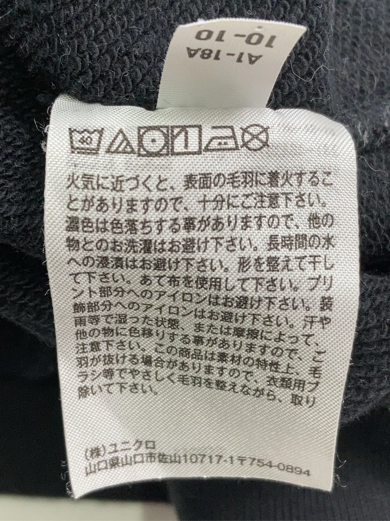 https://r2-worker.digdig.jp/product/eb8a745f-afdc-4615-99c6-493120069021/c4a17254-be39-43db-a192-2c55d4e44f66
