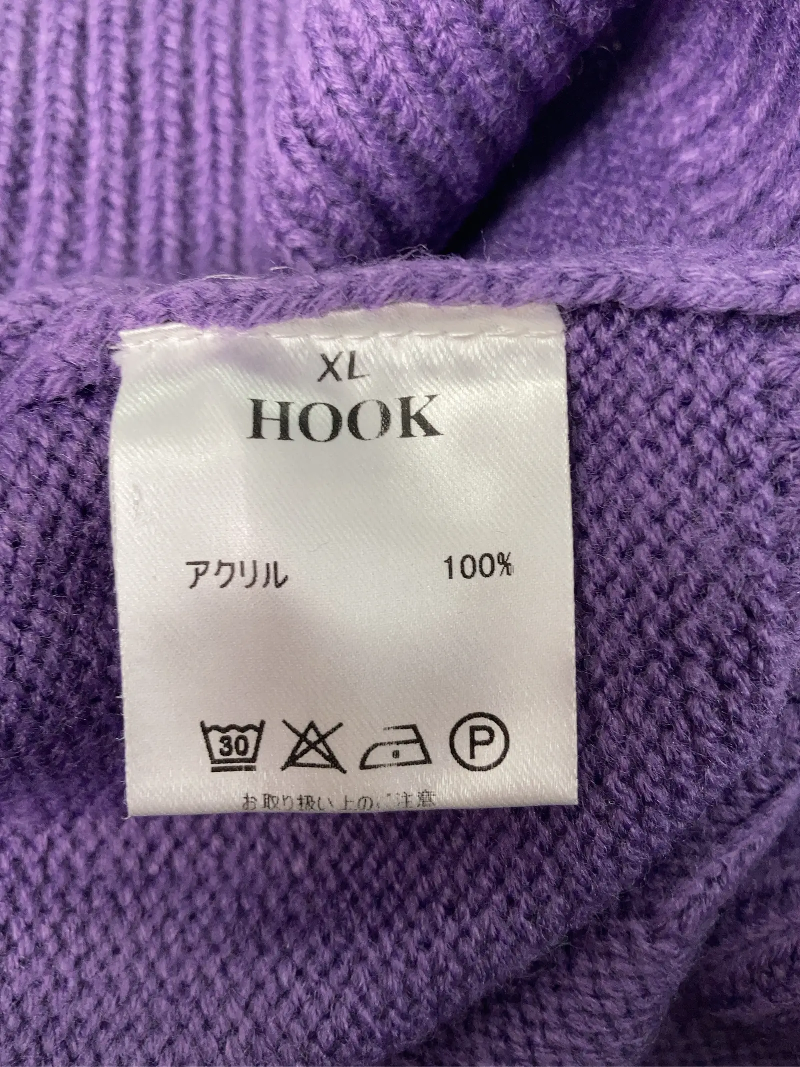 https://r2-worker.digdig.jp/product/eb8cabc0-b7f1-46b0-b622-4b4f352fedf1/10d0438c-875d-428c-bfc0-fdc5a89997b2