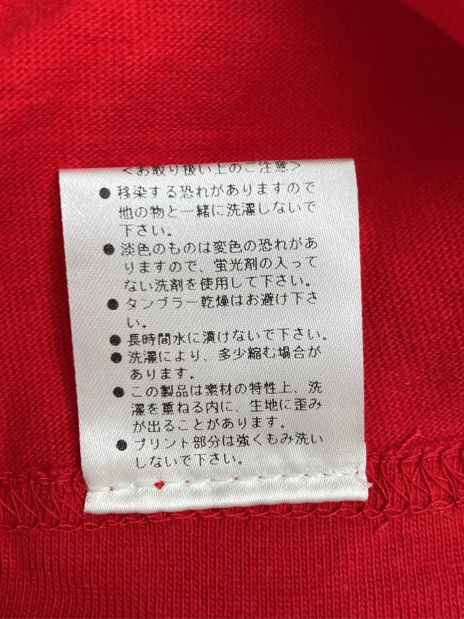 https://r2-worker.digdig.jp/product/eb8ea51f-b822-496f-a18e-965232d14942/11d4d6ce-5b5c-42ef-9914-b53f3512668a