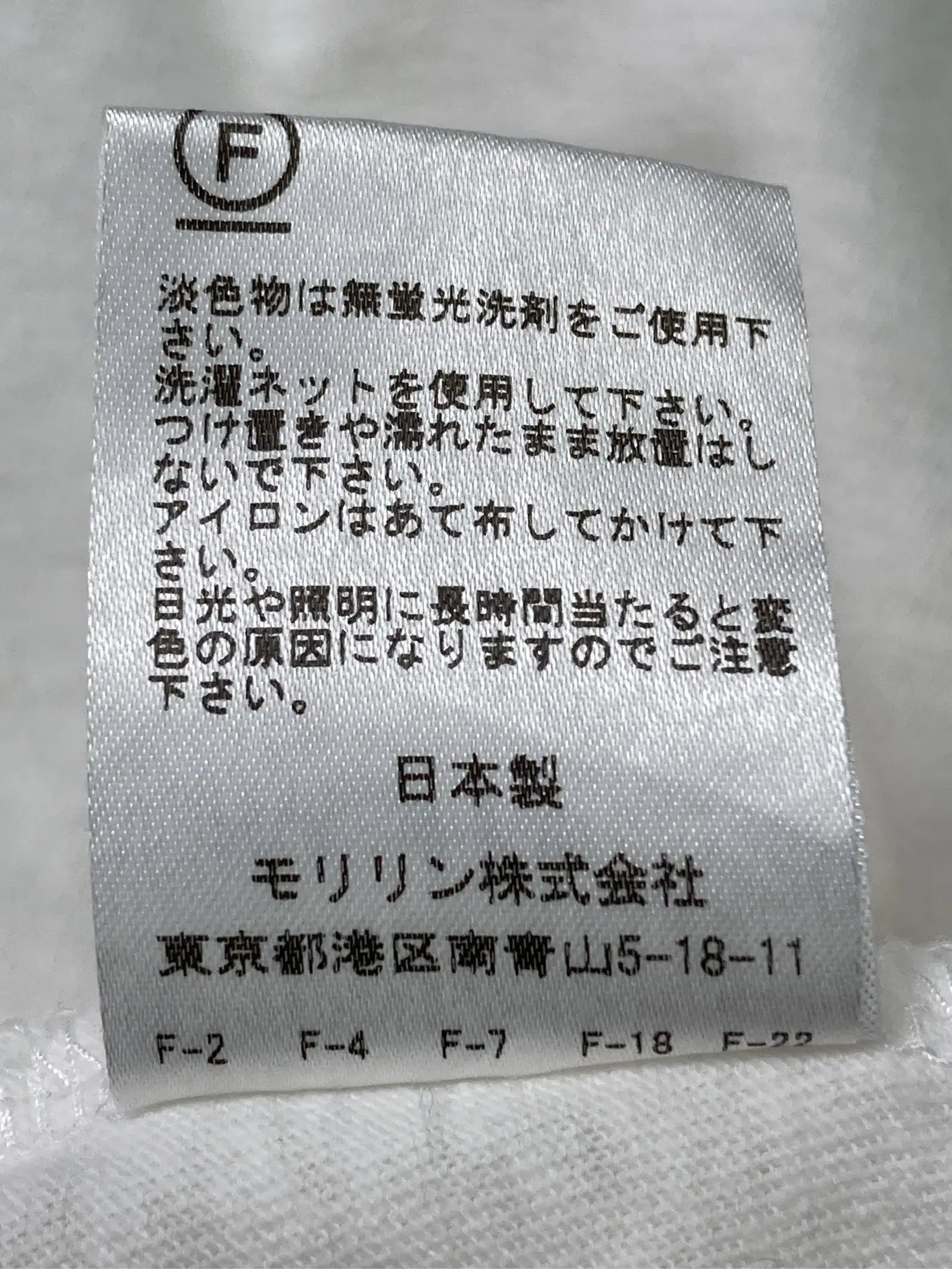 https://r2-worker.digdig.jp/product/eb90e99a-ecc9-4ad8-aa47-d1394f903b31/d3ff3f60-a365-400b-97e5-a8e820033a7d