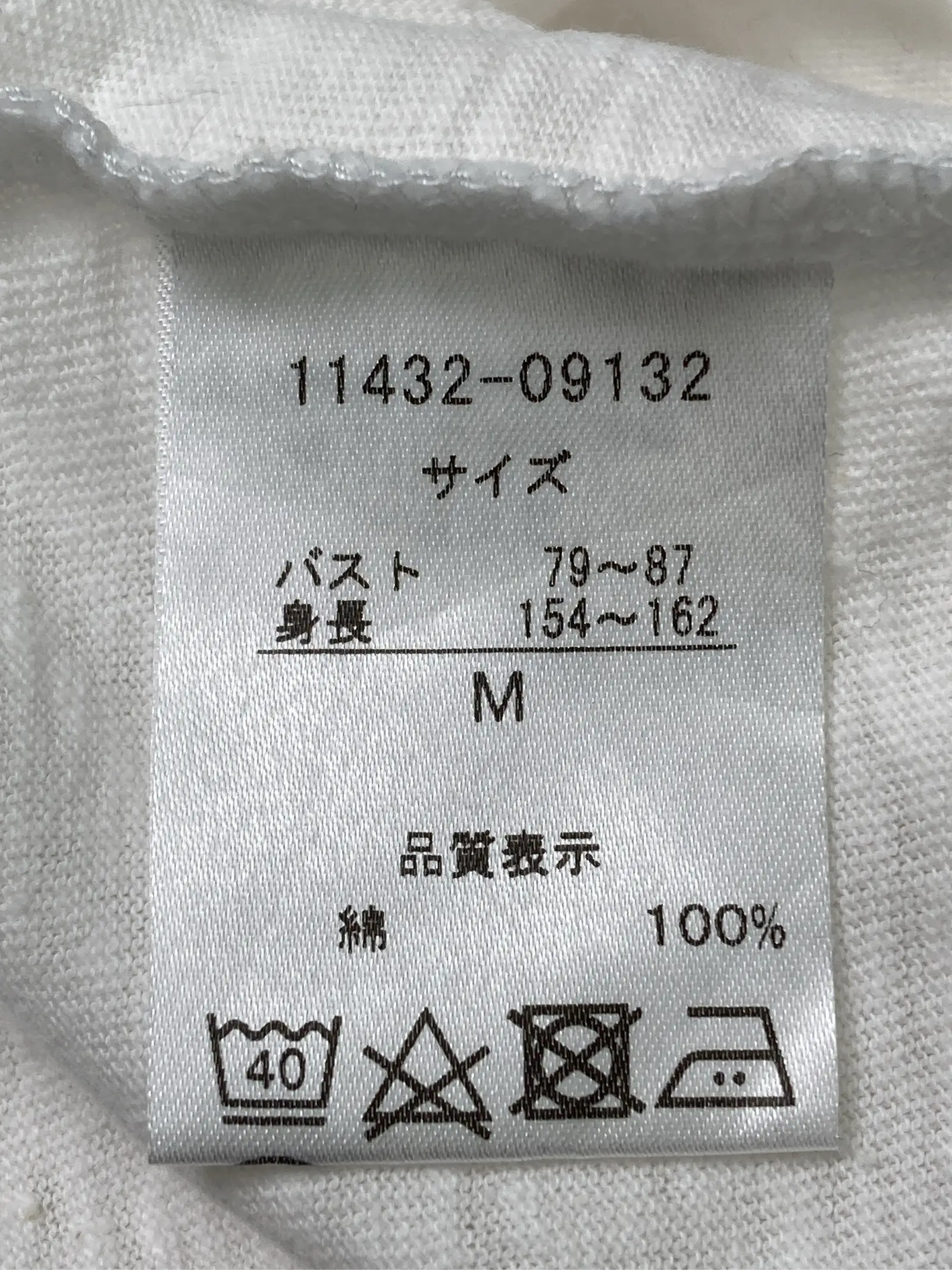 https://r2-worker.digdig.jp/product/eb90e99a-ecc9-4ad8-aa47-d1394f903b31/d53a992a-ef08-43c1-839d-853db24270fa