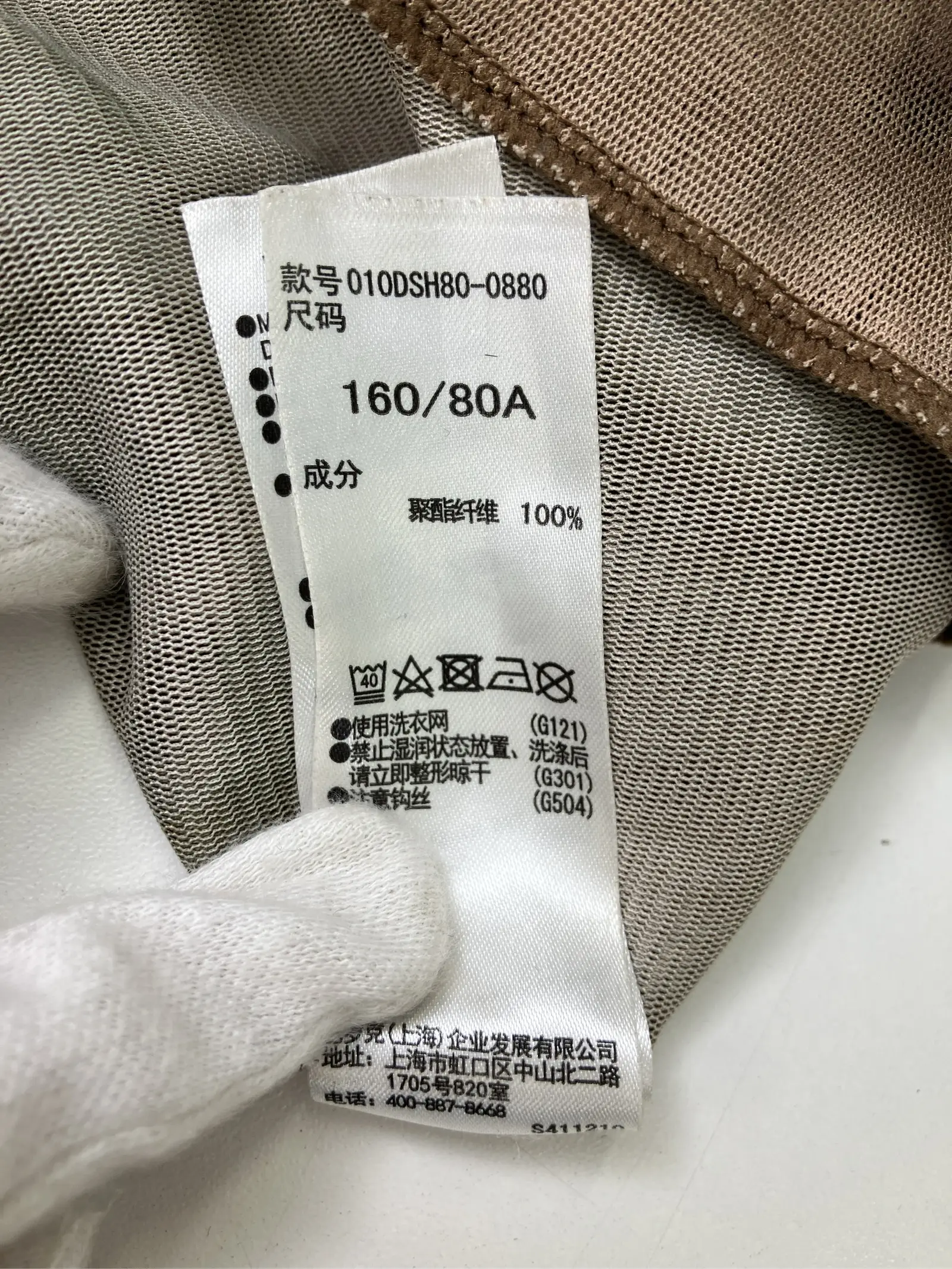 https://r2-worker.digdig.jp/product/eb91d49a-f0f0-4c31-b4ea-f121c69e8f83/711a6c24-8f1e-4b36-871f-4806ebf31a99