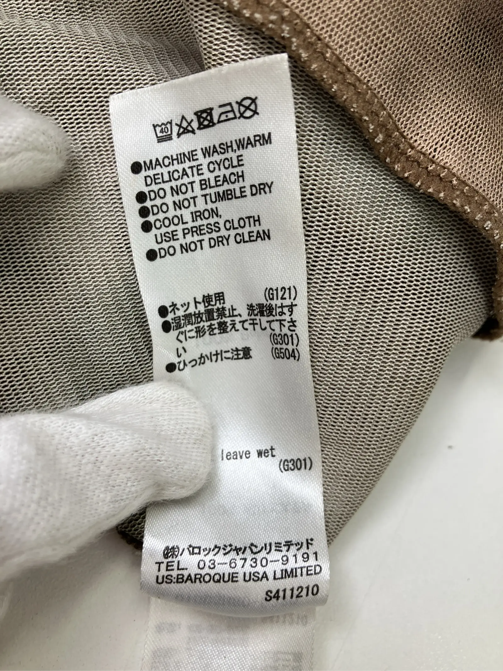https://r2-worker.digdig.jp/product/eb91d49a-f0f0-4c31-b4ea-f121c69e8f83/cc165107-210d-4ea5-a7f2-bcdbea8309d5