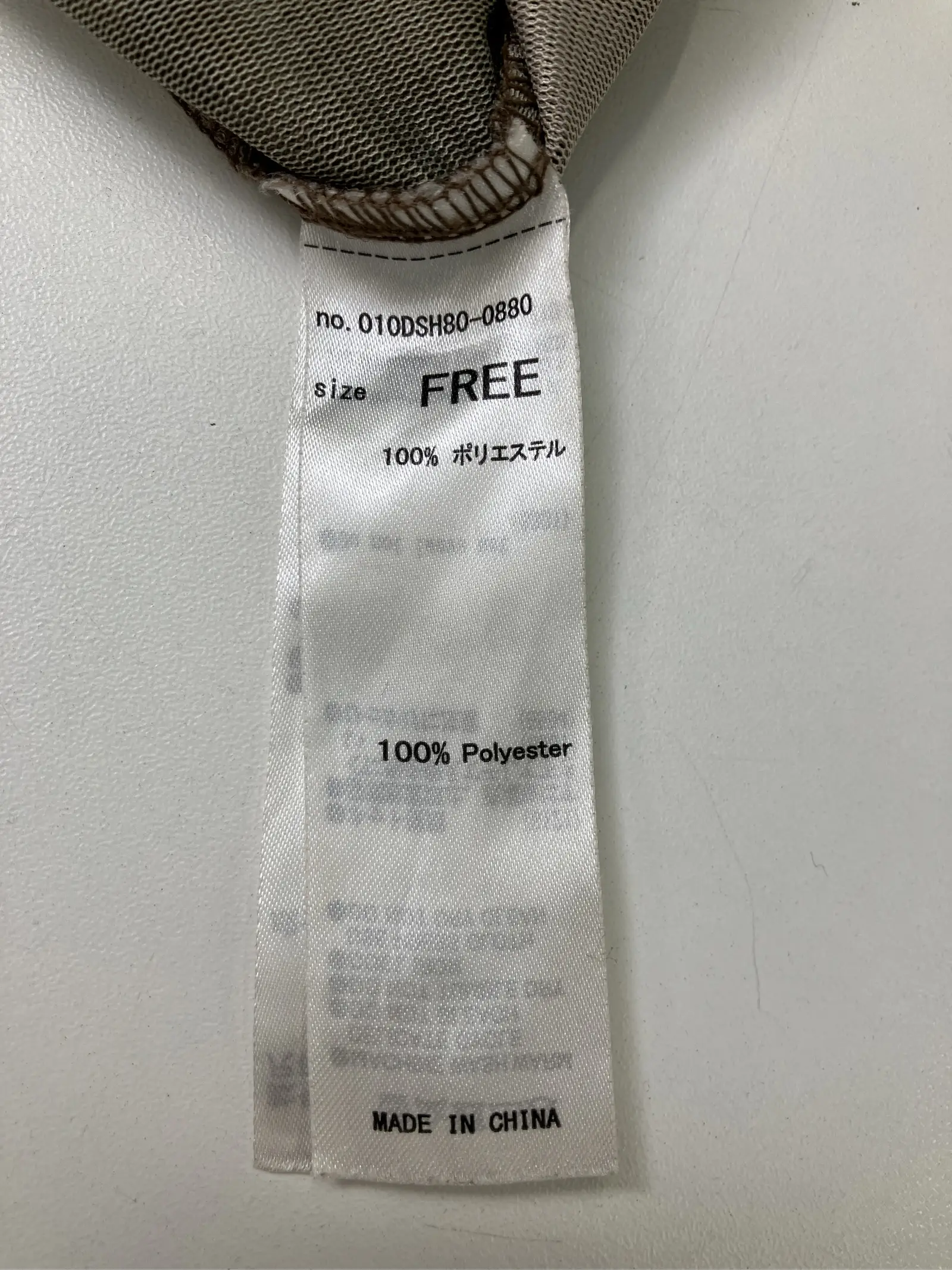 https://r2-worker.digdig.jp/product/eb91d49a-f0f0-4c31-b4ea-f121c69e8f83/e91263e9-d73b-42fe-814b-8895824350f0