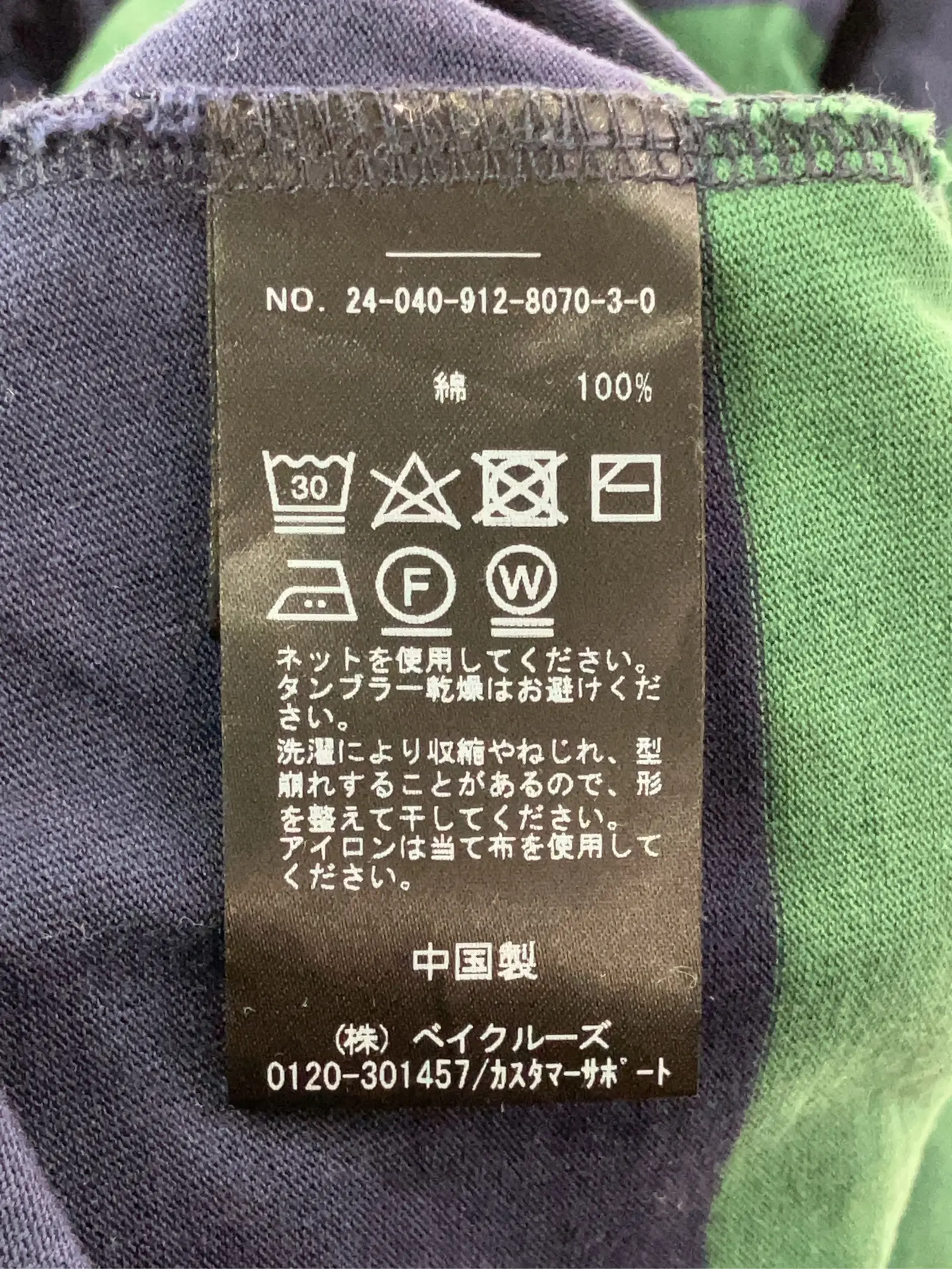 https://r2-worker.digdig.jp/product/eb926fff-dcdc-4f09-9e21-088ca0c7b8e4/b67682c9-4121-4a5f-bb52-b16d02bc3382