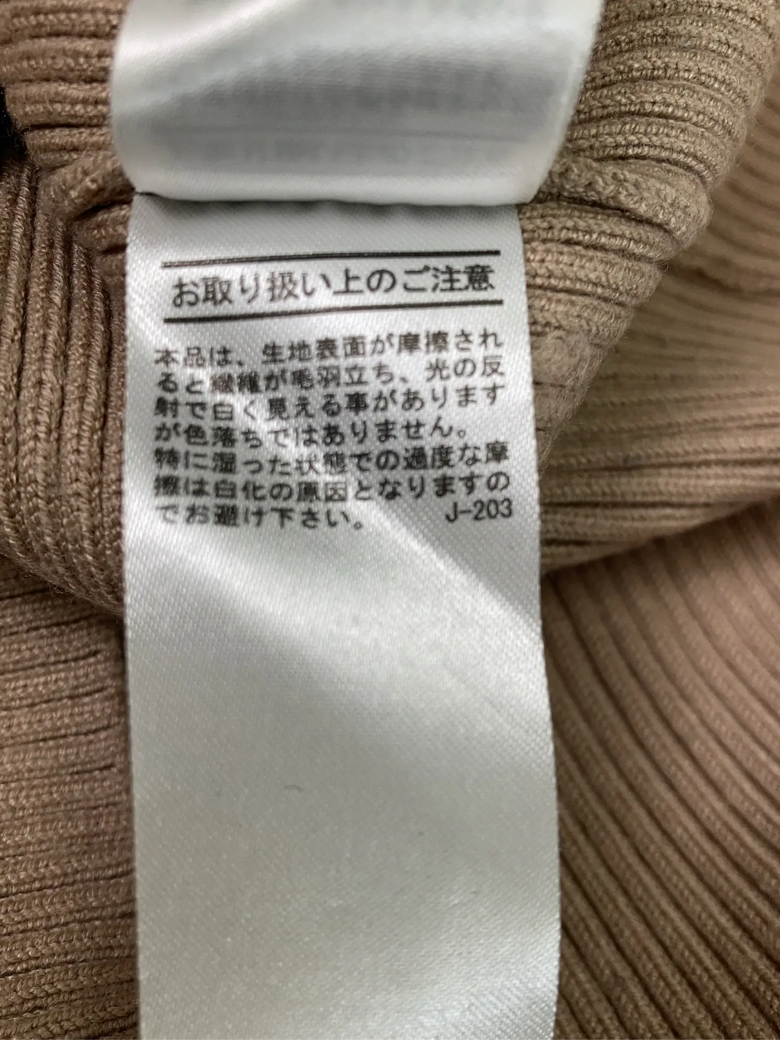 https://r2-worker.digdig.jp/product/eb931f5f-23b6-4017-b4c6-aaaa3a9908ca/8bfe2f50-af1c-48b9-8d94-777fd68833d9