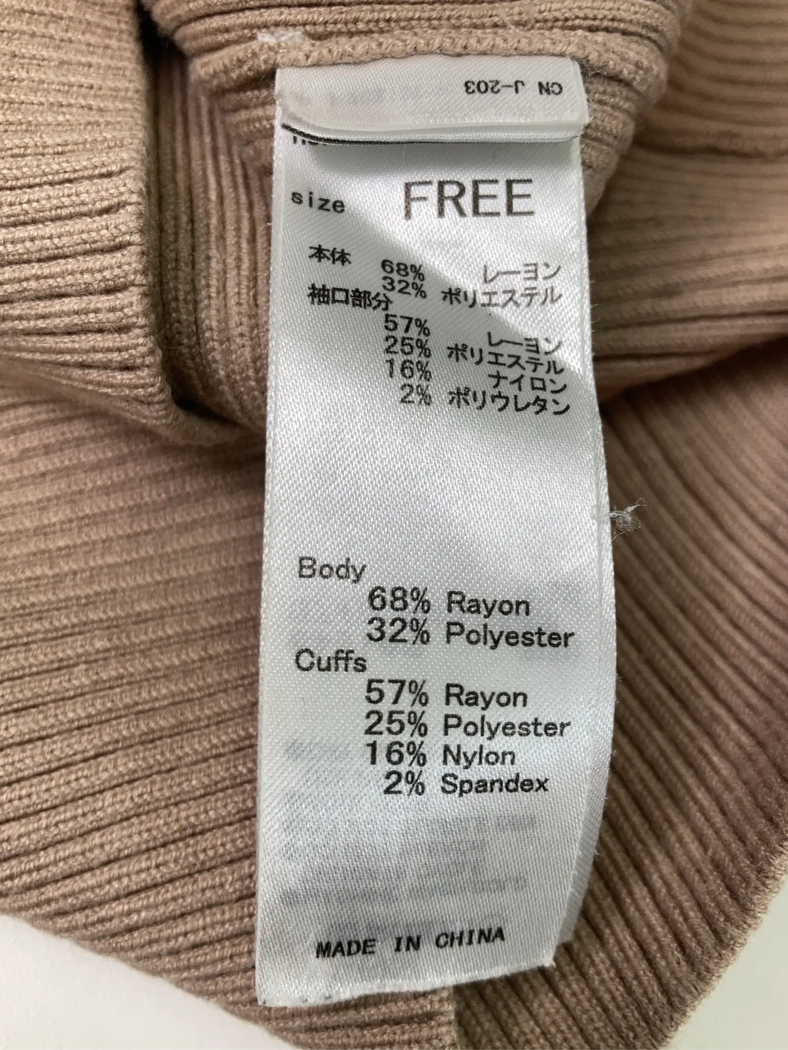 https://r2-worker.digdig.jp/product/eb931f5f-23b6-4017-b4c6-aaaa3a9908ca/be12a676-6e95-471e-93cf-ec5c39671202