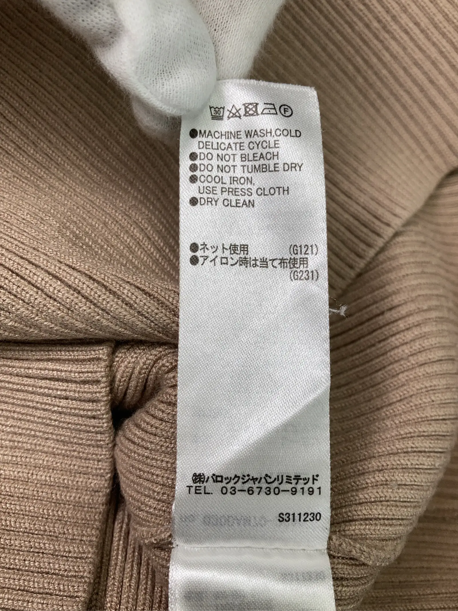 https://r2-worker.digdig.jp/product/eb931f5f-23b6-4017-b4c6-aaaa3a9908ca/e81af297-f533-4f55-a638-922cc261eb50