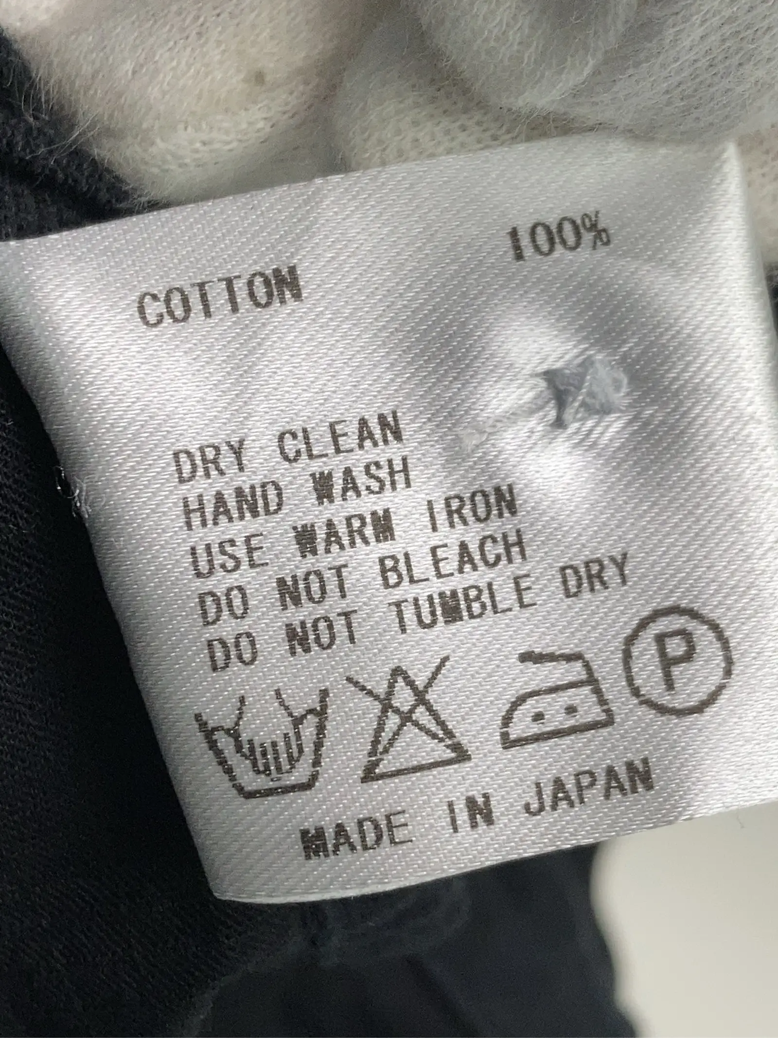 https://r2-worker.digdig.jp/product/eb93f1ae-c848-4e48-bfd7-8172ccb2f3af/98128039-de74-4ff8-a2ab-42cc03d67255