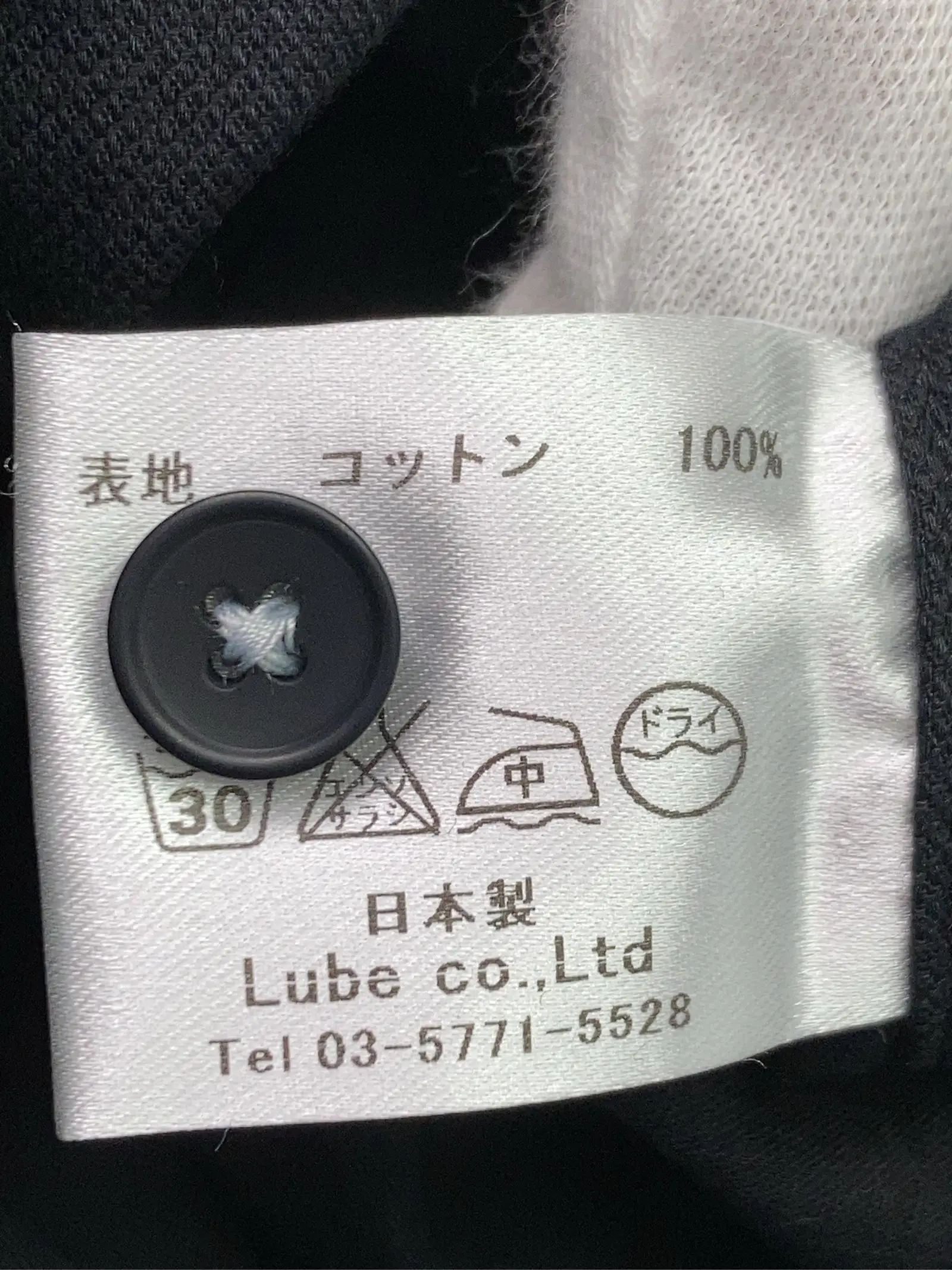 https://r2-worker.digdig.jp/product/eb93f1ae-c848-4e48-bfd7-8172ccb2f3af/b530c42f-bef0-47a7-a286-90d8cc91cc83