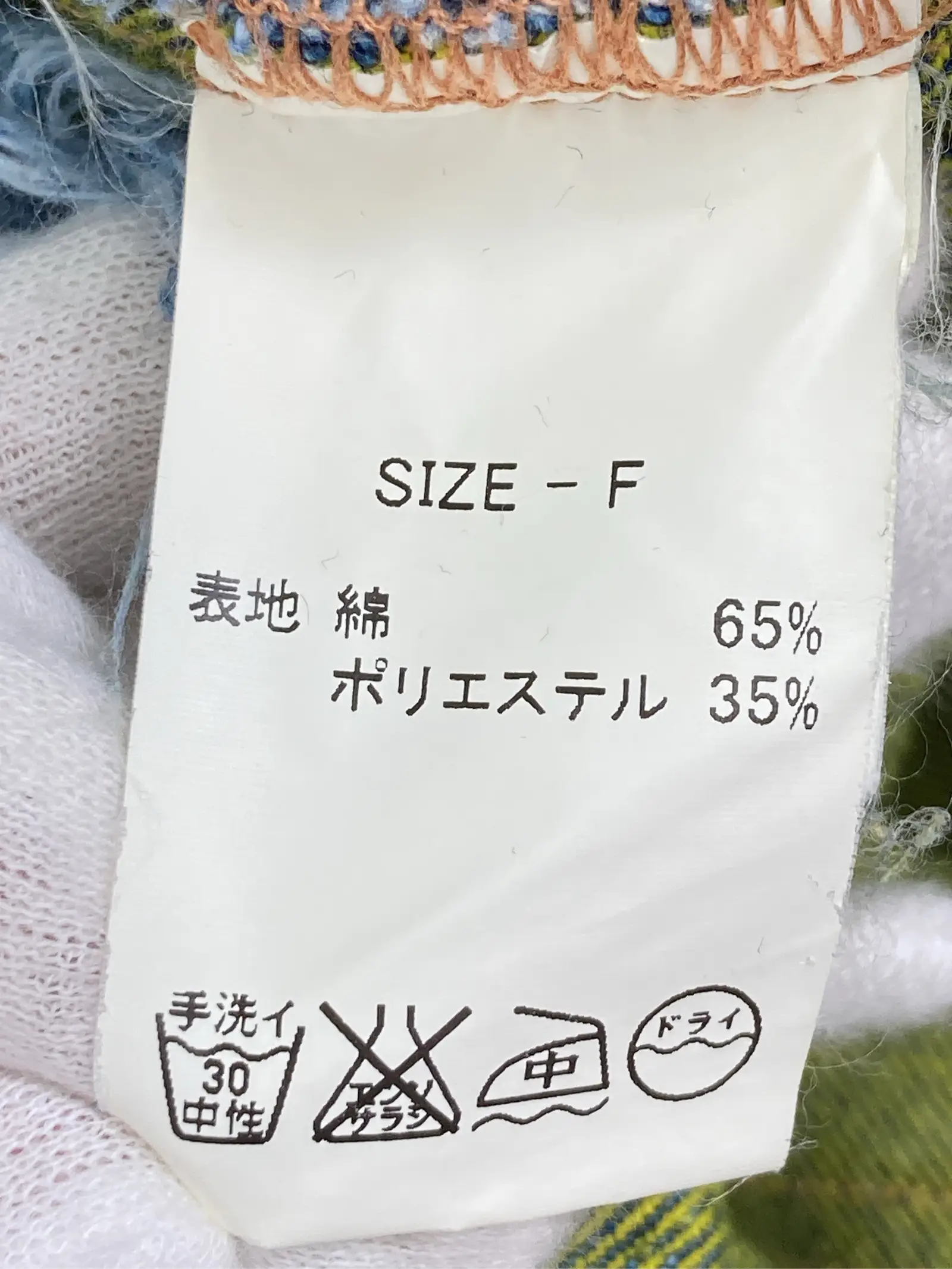 https://r2-worker.digdig.jp/product/eb941d04-8093-458d-90e0-ecd42c0f3925/e609d76b-405e-4c83-bc40-d0a0b608abd0