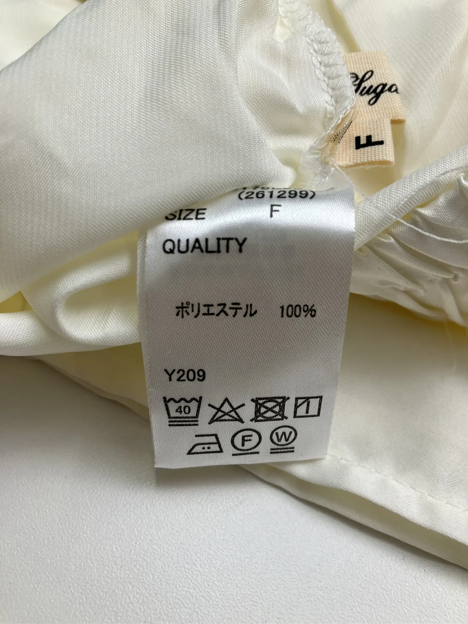 https://r2-worker.digdig.jp/product/eb9433b7-cfeb-4ec6-b497-daf0c6f1550b/097304cf-2591-4e46-8c7a-cab8b0e28d2b