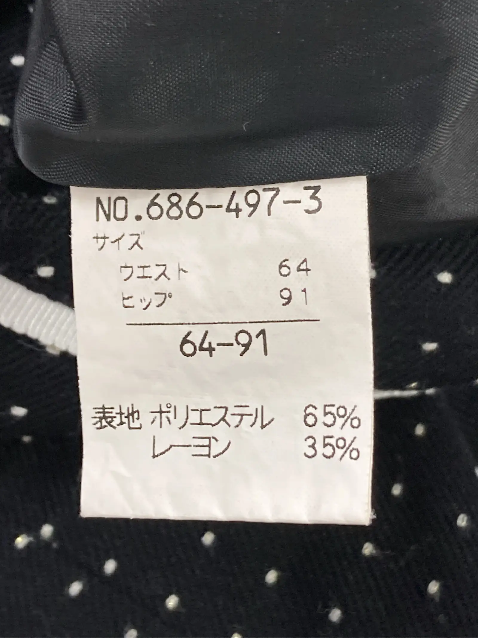 https://r2-worker.digdig.jp/product/eb9545cf-e743-4390-9b44-1ada56552c82/2ef8d0fa-074e-4dbd-859a-80259639b6c7