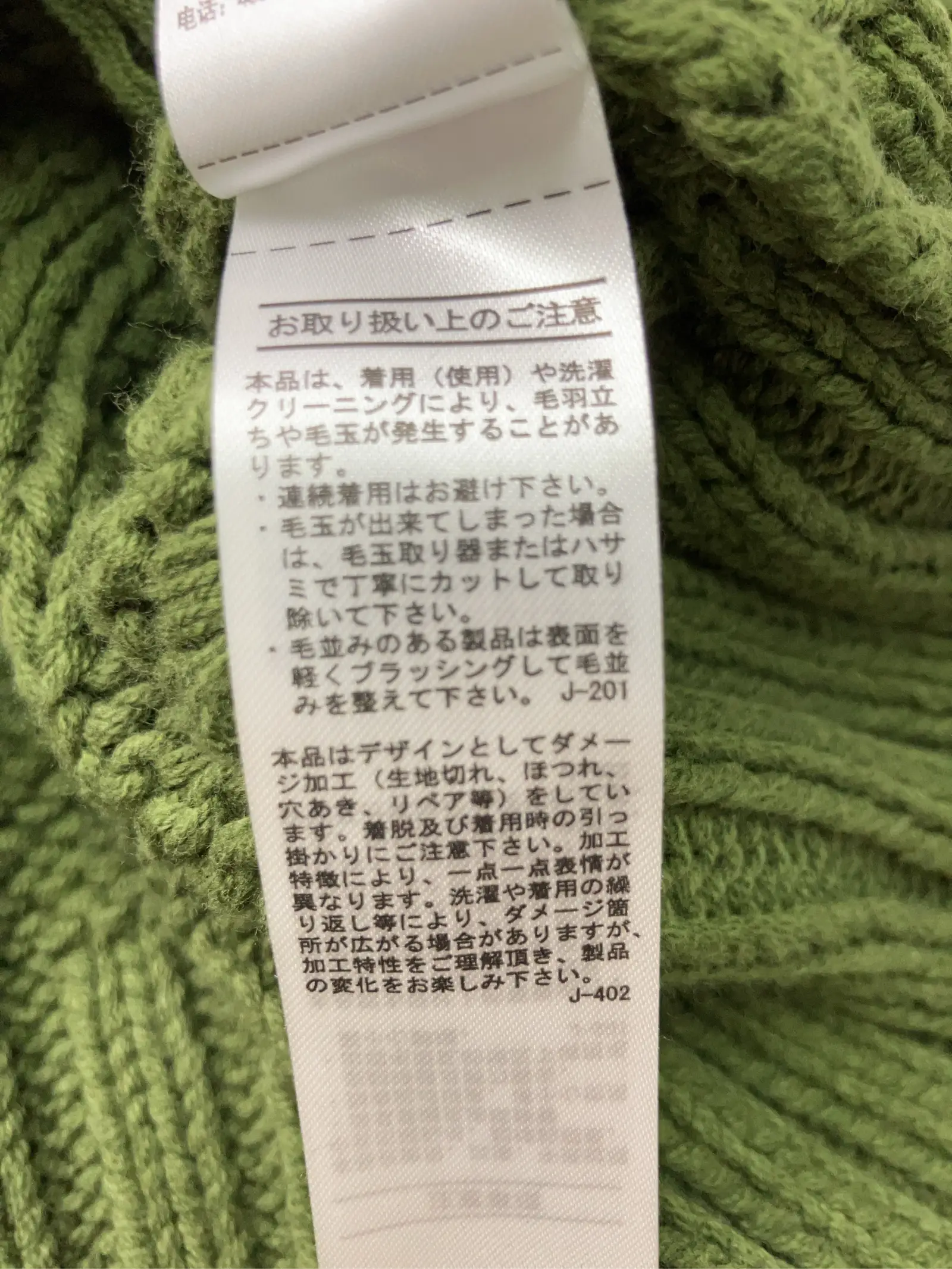 https://r2-worker.digdig.jp/product/eb95b151-5fbe-4a40-8987-bc2cdf9ec01a/533402df-c46f-49a2-a8fc-53b04c4f63dd