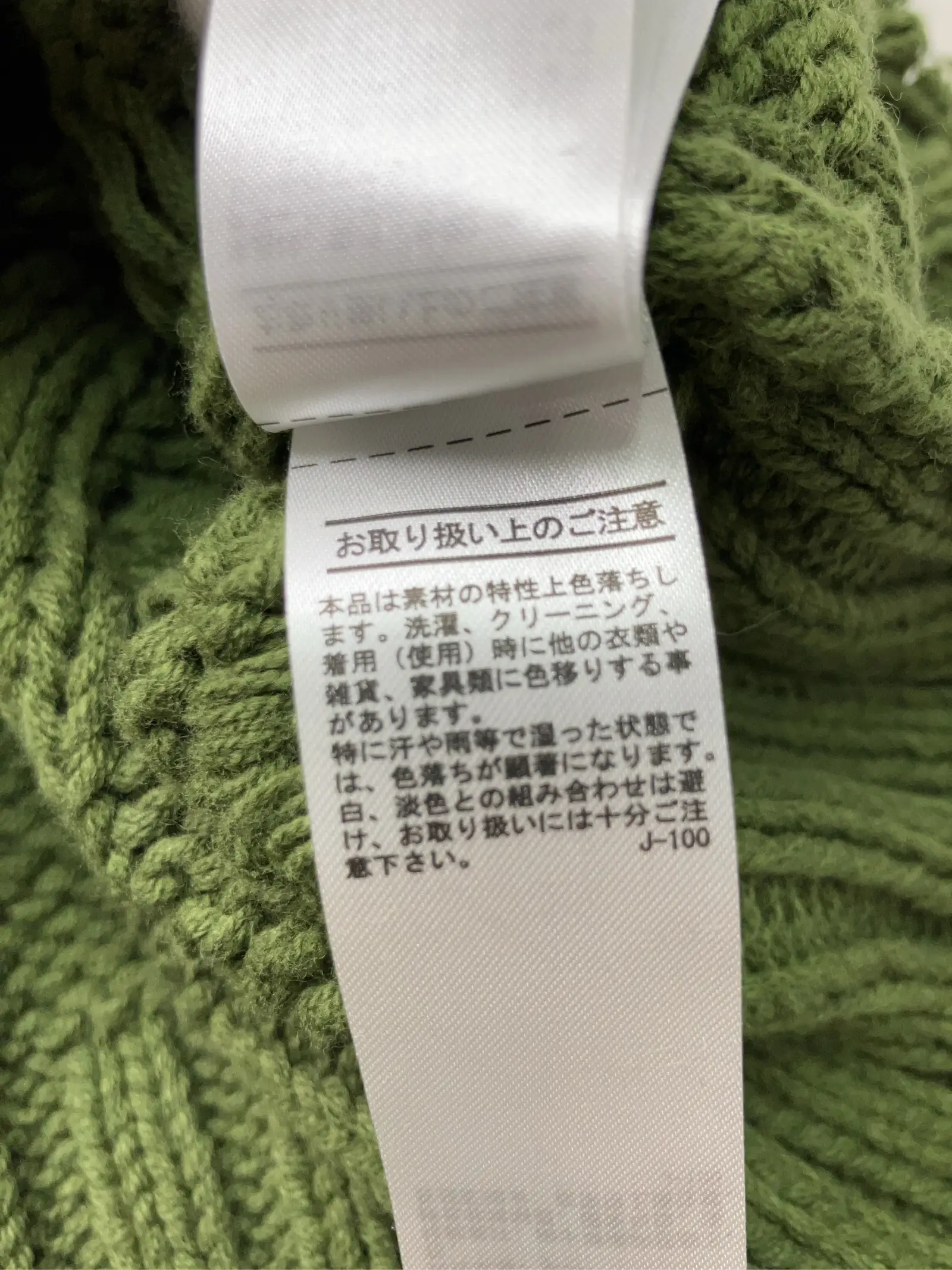 https://r2-worker.digdig.jp/product/eb95b151-5fbe-4a40-8987-bc2cdf9ec01a/7ab3be4f-20e9-4a5d-9e98-d2a98b3d886d