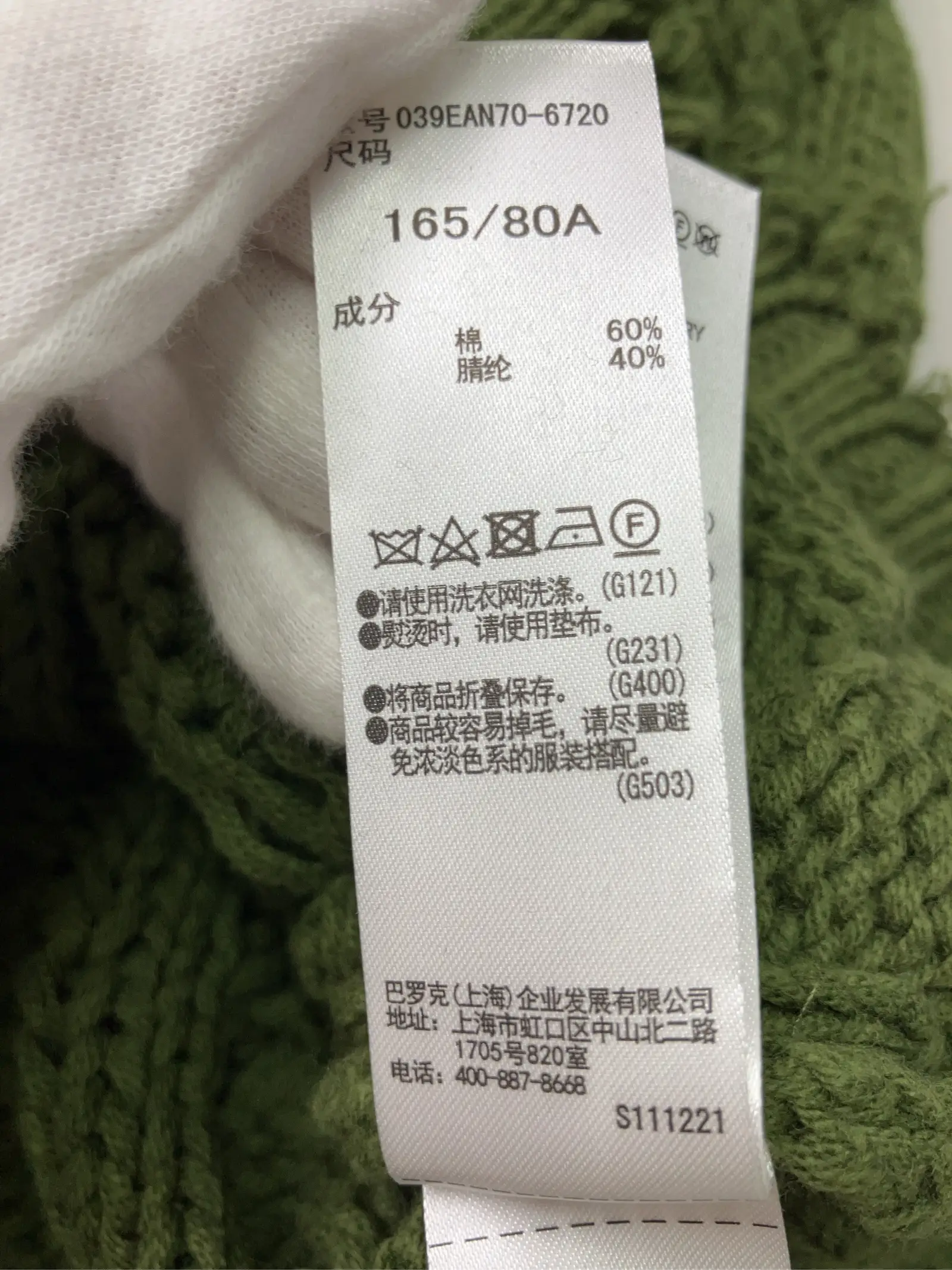 https://r2-worker.digdig.jp/product/eb95b151-5fbe-4a40-8987-bc2cdf9ec01a/9d03fb35-fe34-490f-bc6d-c6119807bcd4