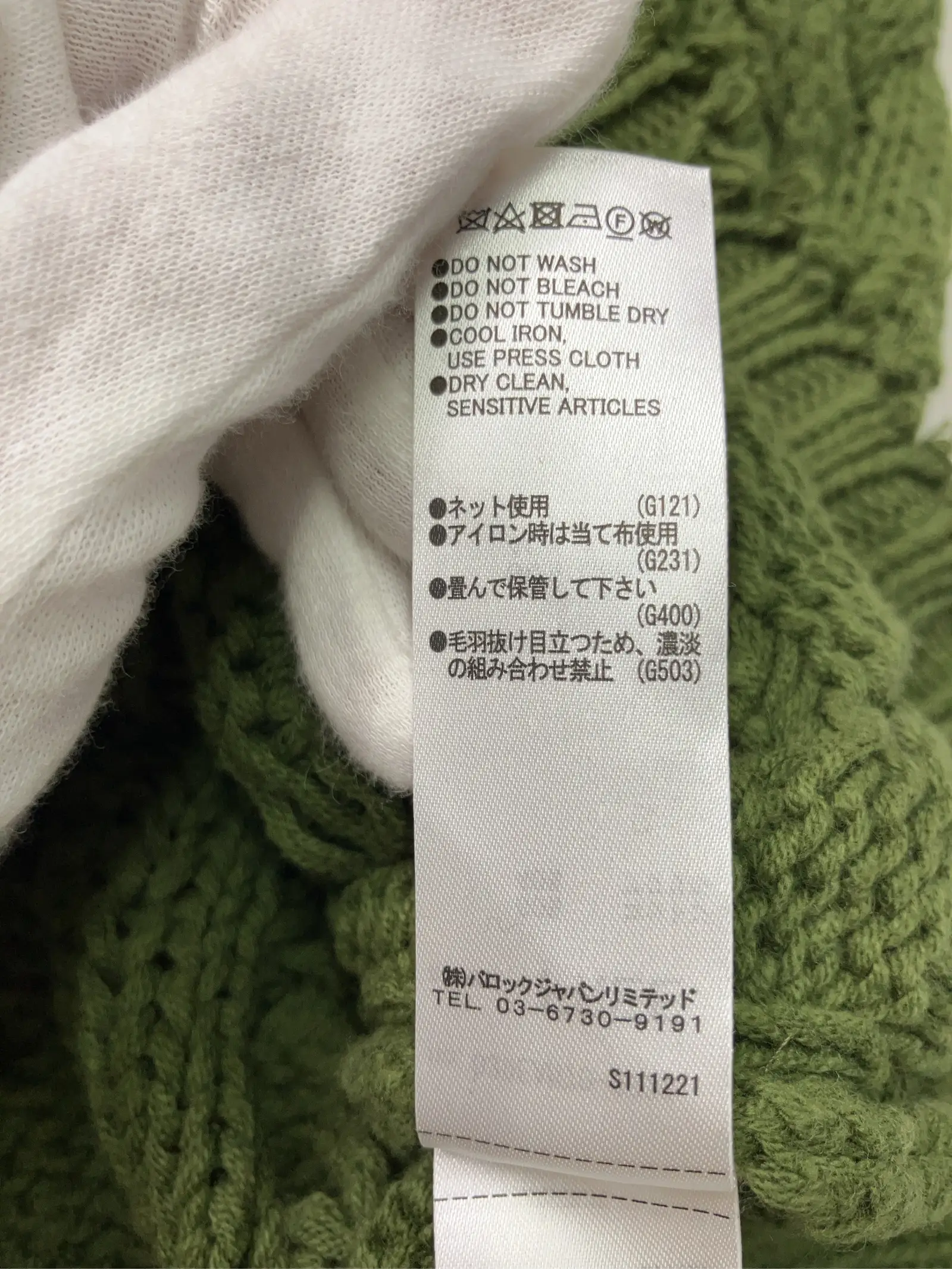 https://r2-worker.digdig.jp/product/eb95b151-5fbe-4a40-8987-bc2cdf9ec01a/eaa0d7de-db37-4bb4-98aa-fc3c3e7f6be5