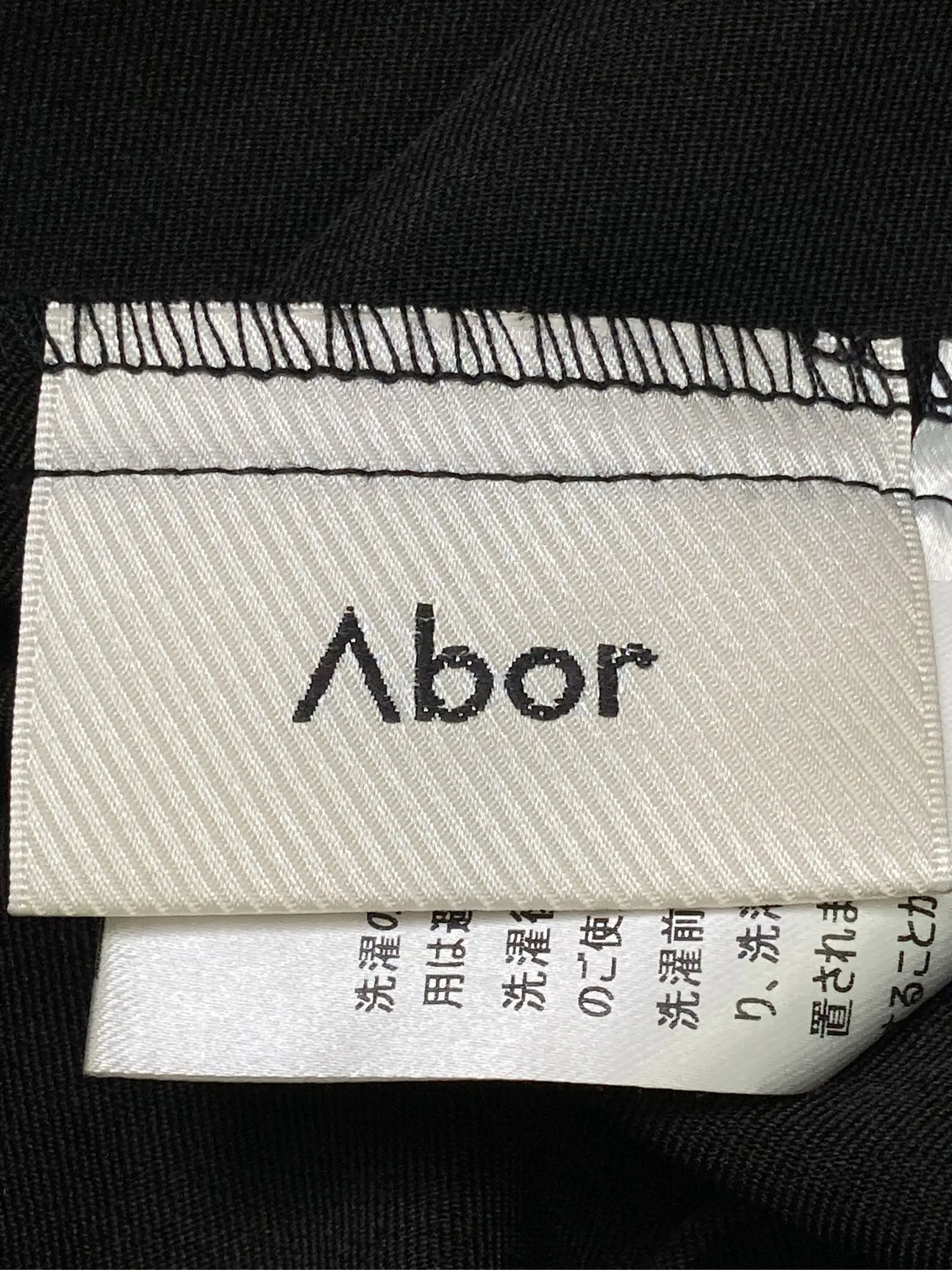 https://r2-worker.digdig.jp/product/eb9667d9-10d4-4e7e-9b3e-aeafe337220a/897c4a71-84c7-4d55-a6e0-8fd7ed4db162