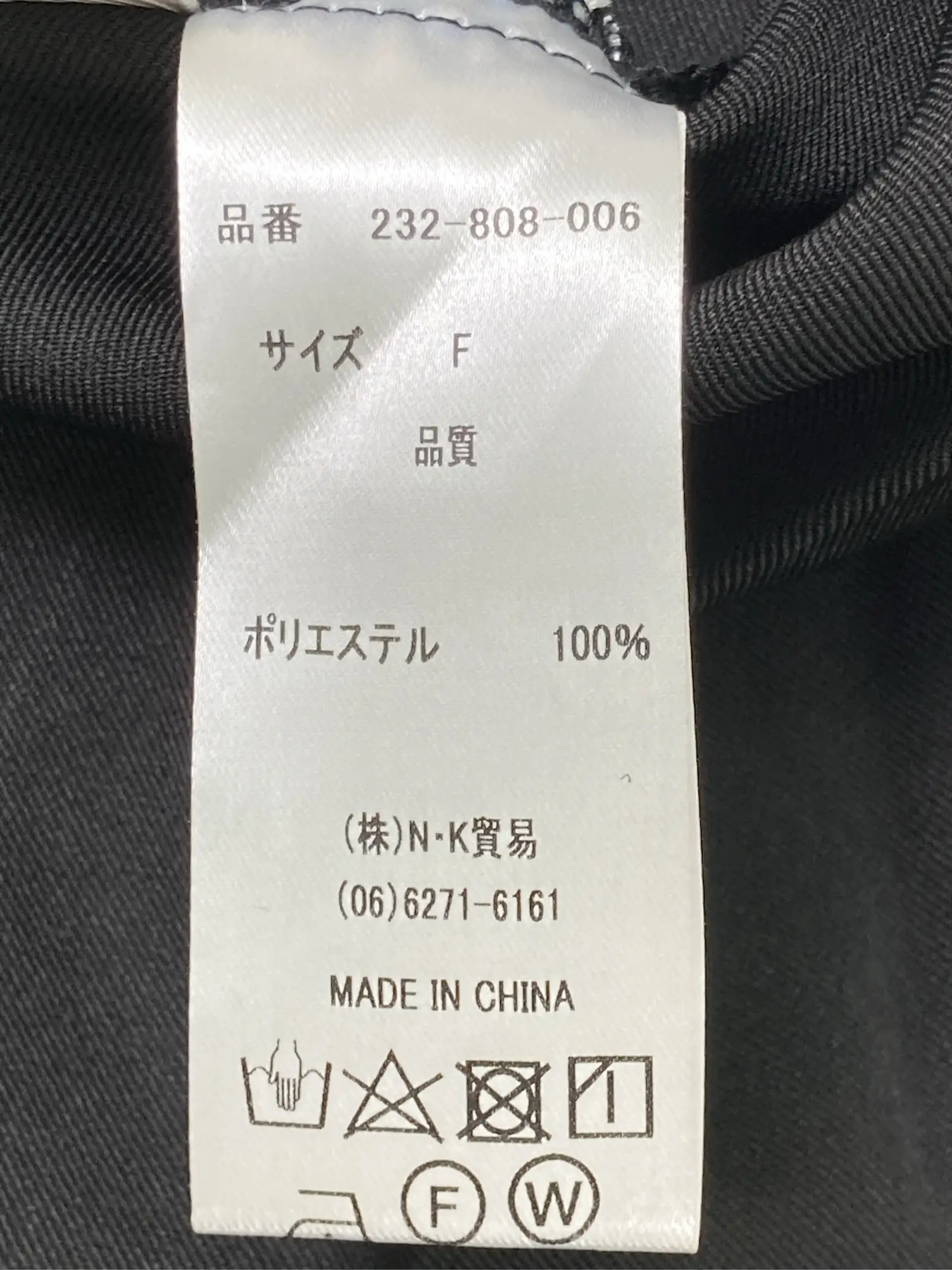 https://r2-worker.digdig.jp/product/eb9667d9-10d4-4e7e-9b3e-aeafe337220a/aced2cdb-229f-41b4-82ed-24bbde783926