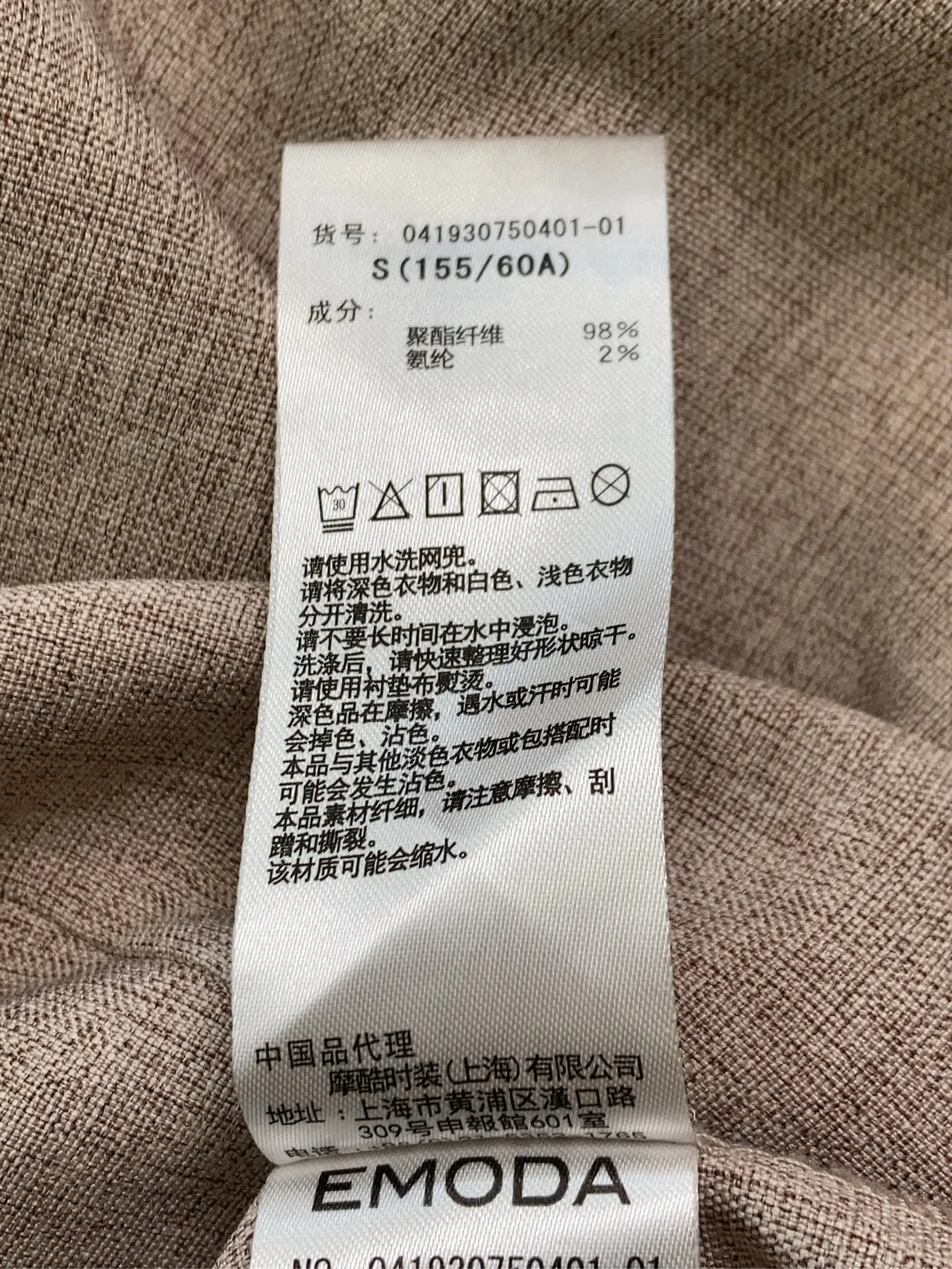 https://r2-worker.digdig.jp/product/eb96689e-e8fa-4154-9f49-5900e3d34841/18fba7d2-81e0-40e1-98b7-dba9aef93745