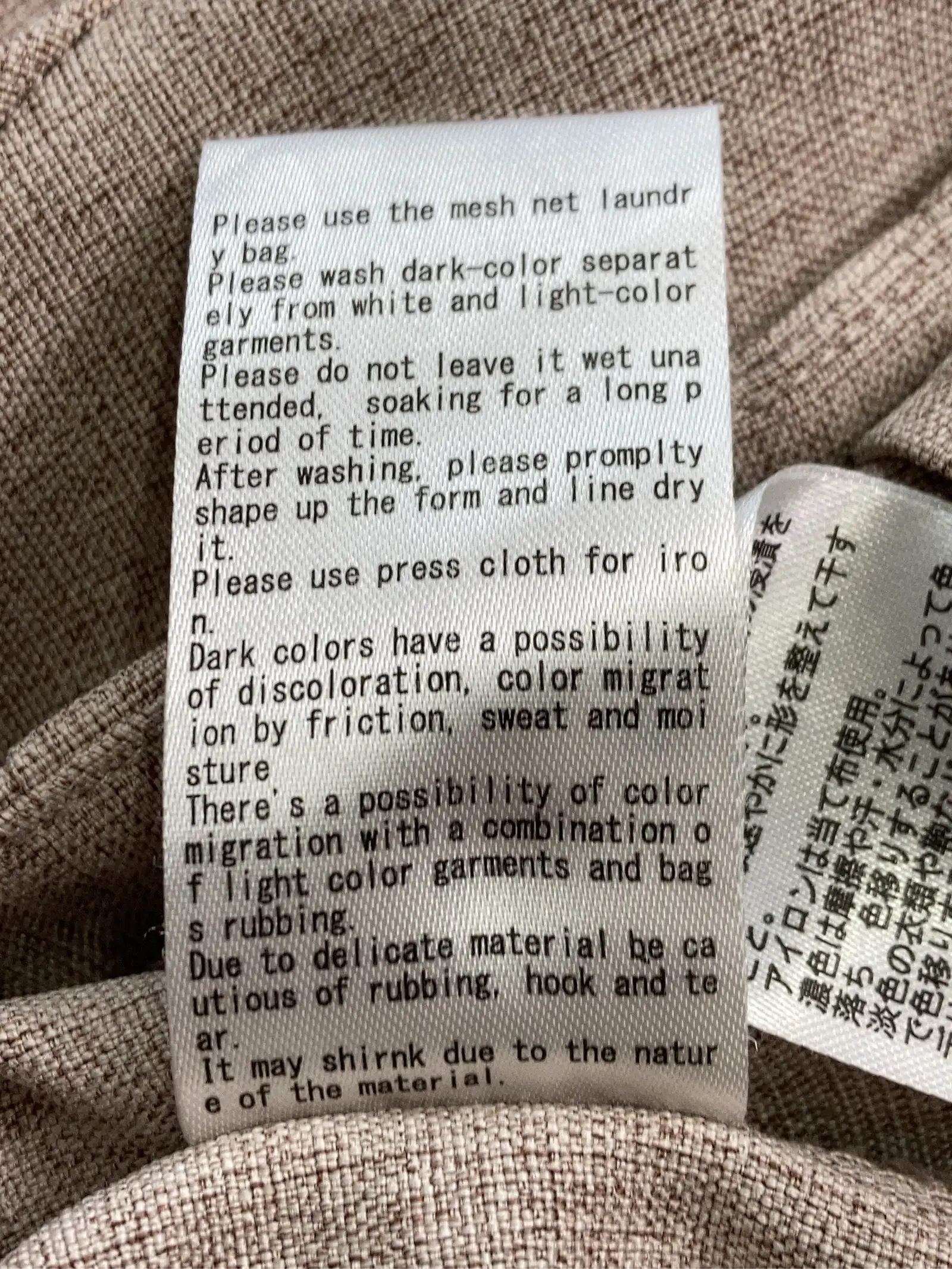 https://r2-worker.digdig.jp/product/eb96689e-e8fa-4154-9f49-5900e3d34841/5fe46f7f-4680-4249-984f-e6e29725b234