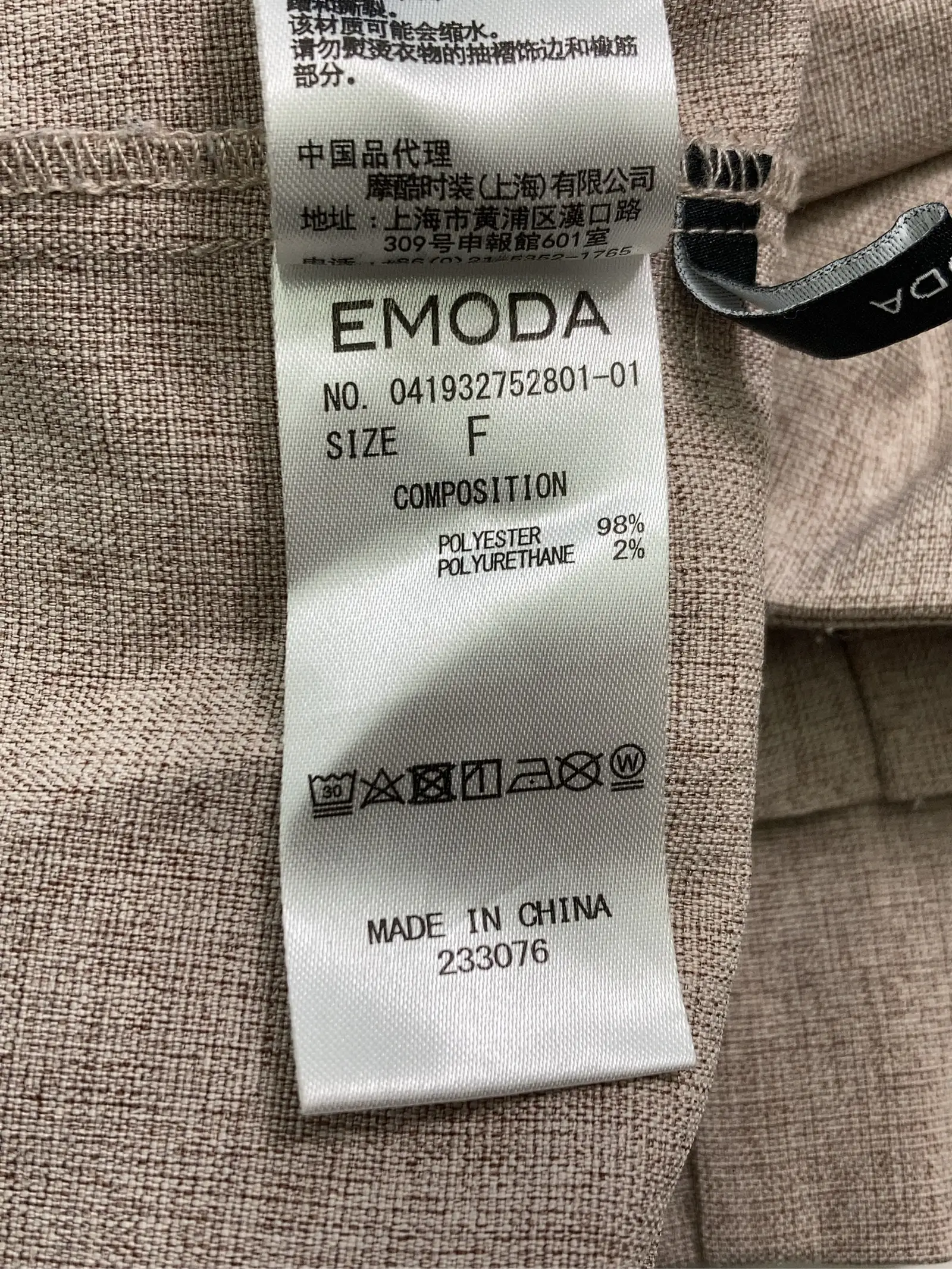 https://r2-worker.digdig.jp/product/eb96689e-e8fa-4154-9f49-5900e3d34841/9313edd0-d738-4ed8-b730-c8db60da25af