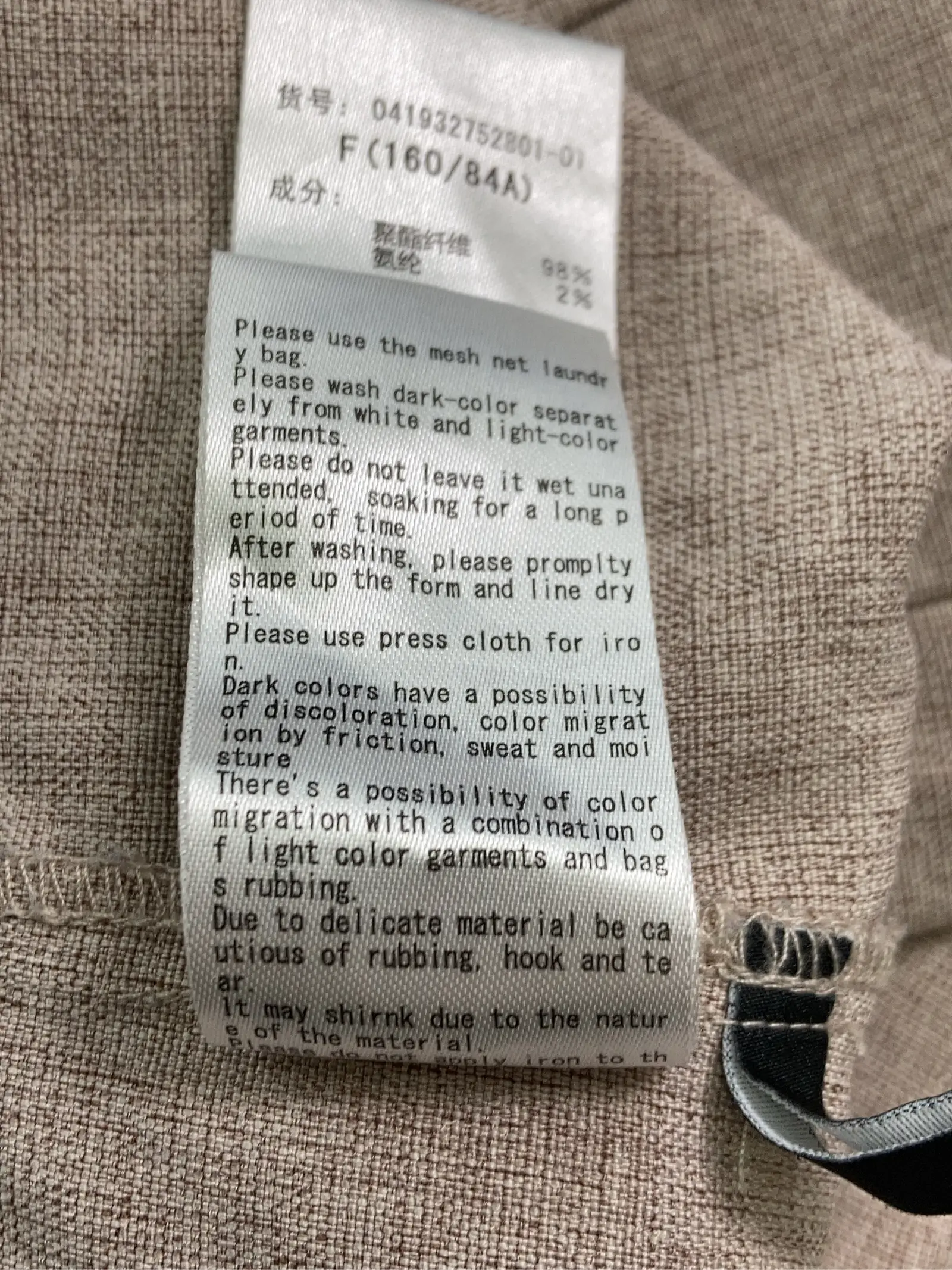 https://r2-worker.digdig.jp/product/eb96689e-e8fa-4154-9f49-5900e3d34841/cccf6dce-b872-493f-8987-749cc8ef28e1
