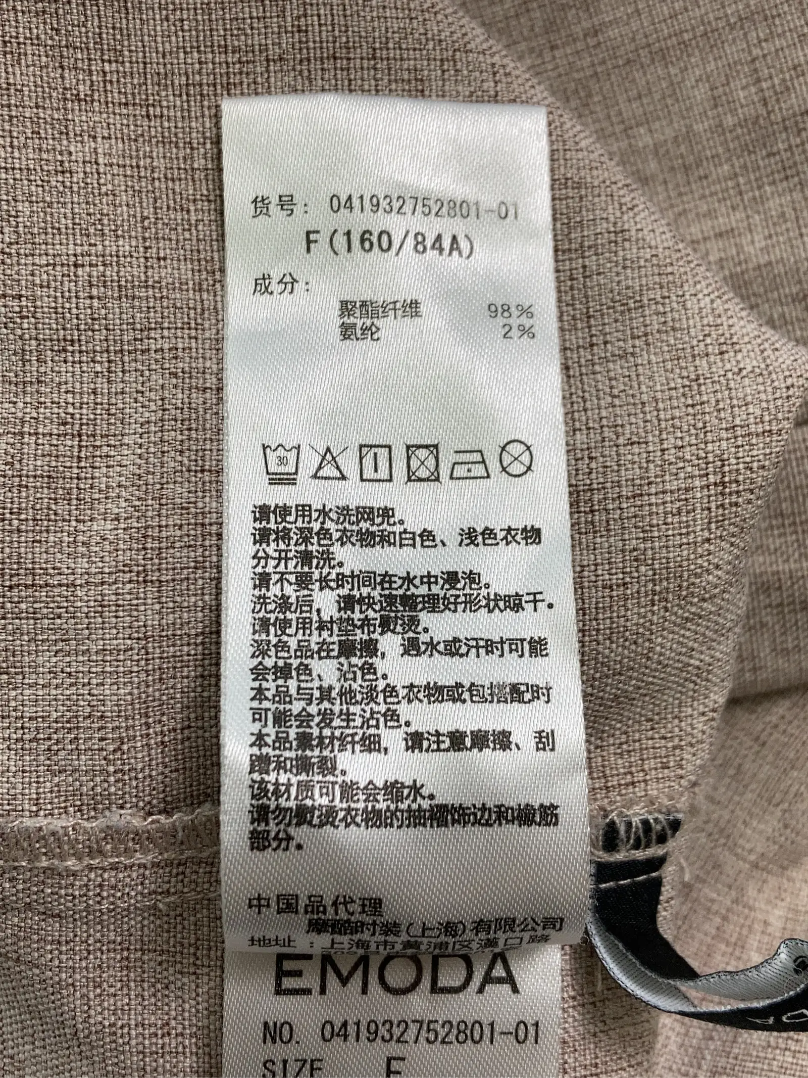 https://r2-worker.digdig.jp/product/eb96689e-e8fa-4154-9f49-5900e3d34841/e582a04e-ce47-496d-9091-4276a82159fa