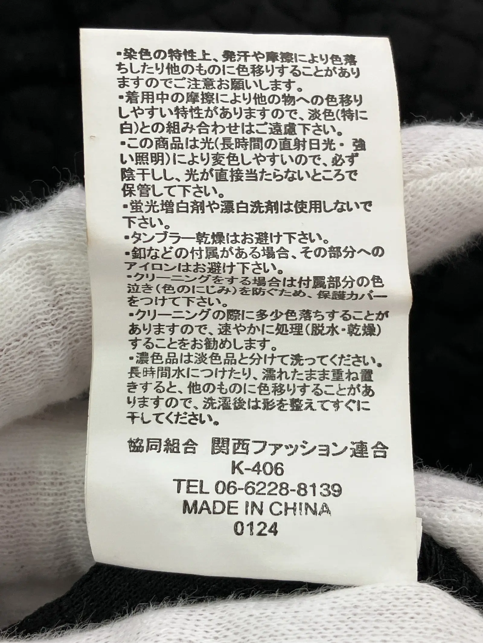 https://r2-worker.digdig.jp/product/eb98b394-317f-4d4a-a13c-a8c1b8398eec/aed10f62-0eef-4475-b870-2fd2ffea3a53