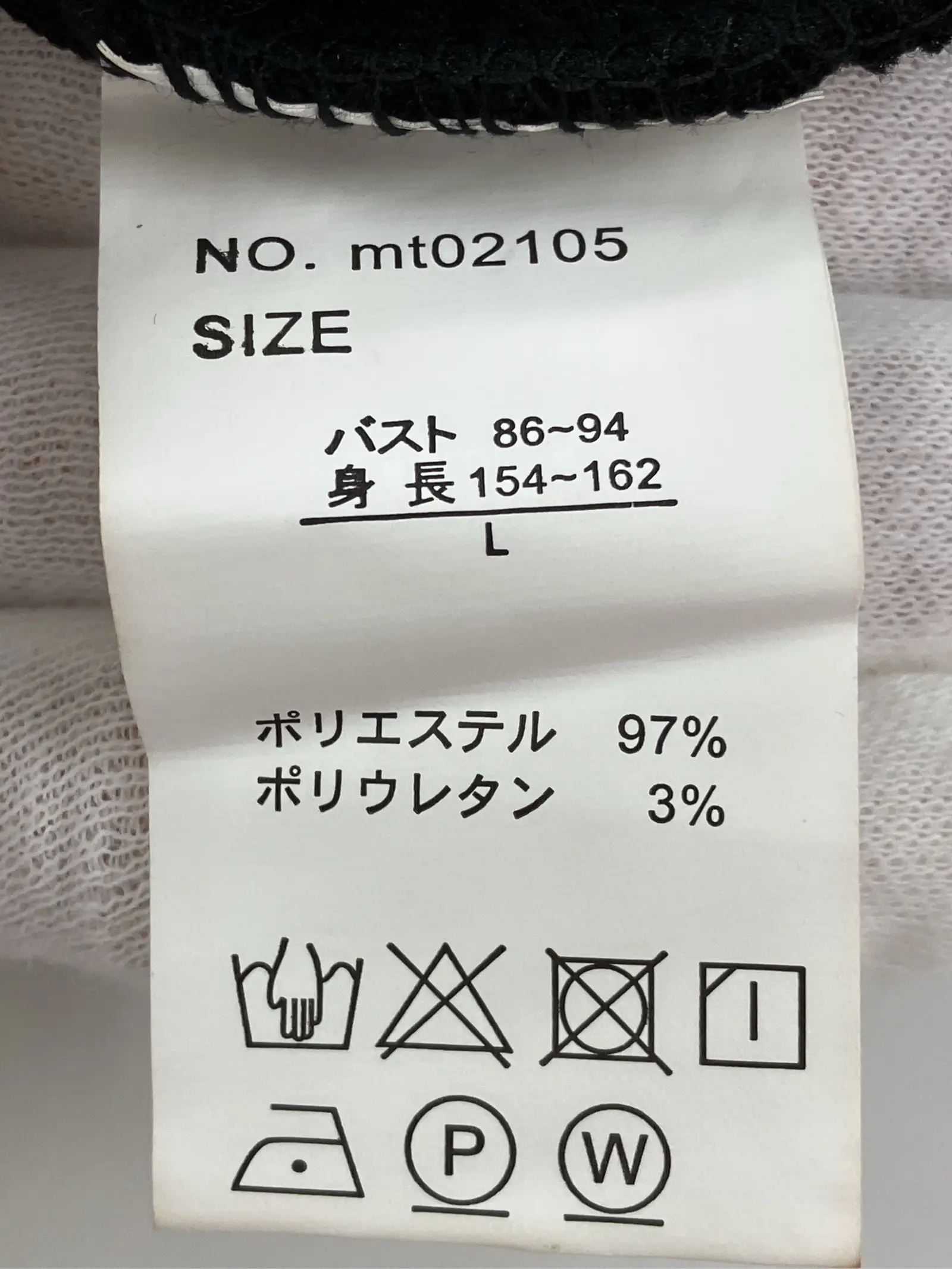https://r2-worker.digdig.jp/product/eb98b394-317f-4d4a-a13c-a8c1b8398eec/cd0b81d5-10b2-4c29-9c9d-3fb57c659e96