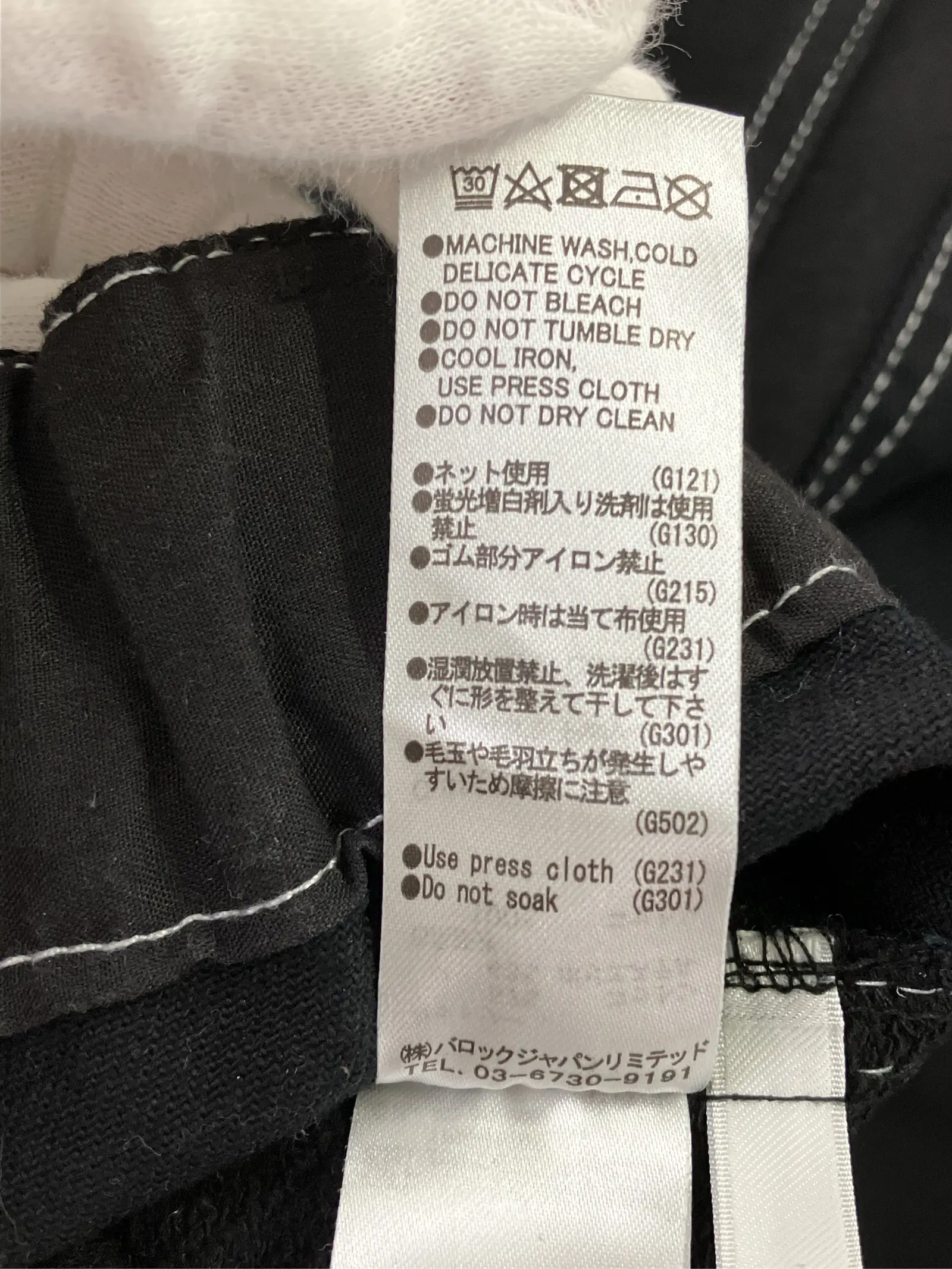 https://r2-worker.digdig.jp/product/eb998bbd-df53-4676-ad6f-b336d8990ce8/60bf2a7d-d49d-45ed-bb7a-f5aca74f232a