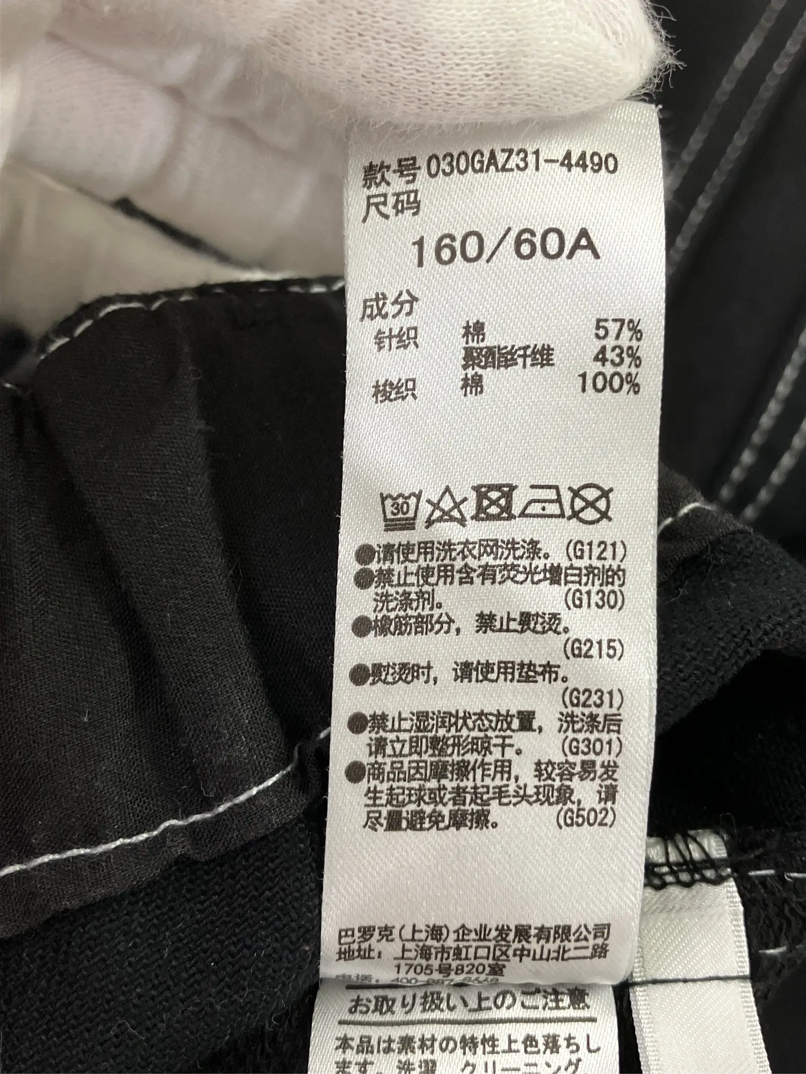 https://r2-worker.digdig.jp/product/eb998bbd-df53-4676-ad6f-b336d8990ce8/8228bbfa-93d5-49d6-95bd-0b6c86285edc
